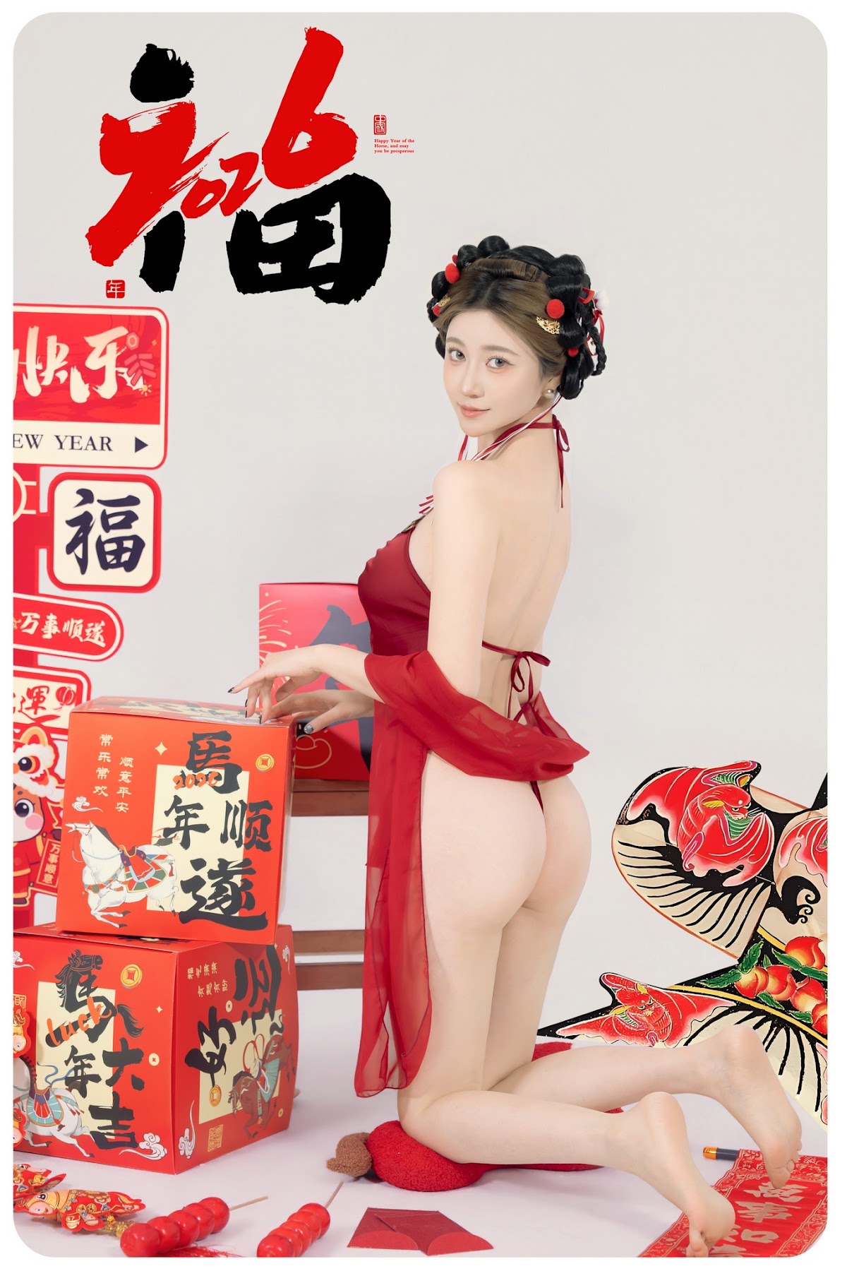 Coser@年年Nnian – 马上有福 - P11