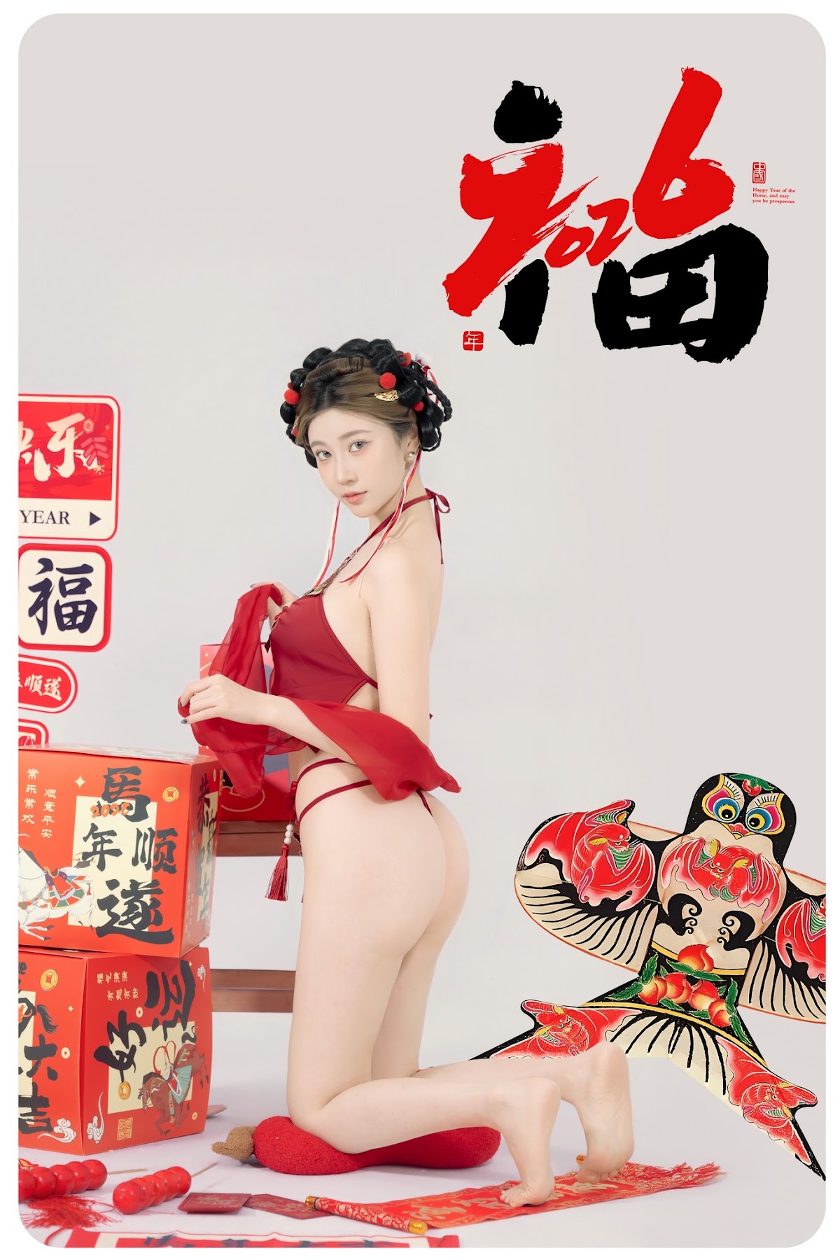Coser@年年Nnian – 马上有福 - P12
