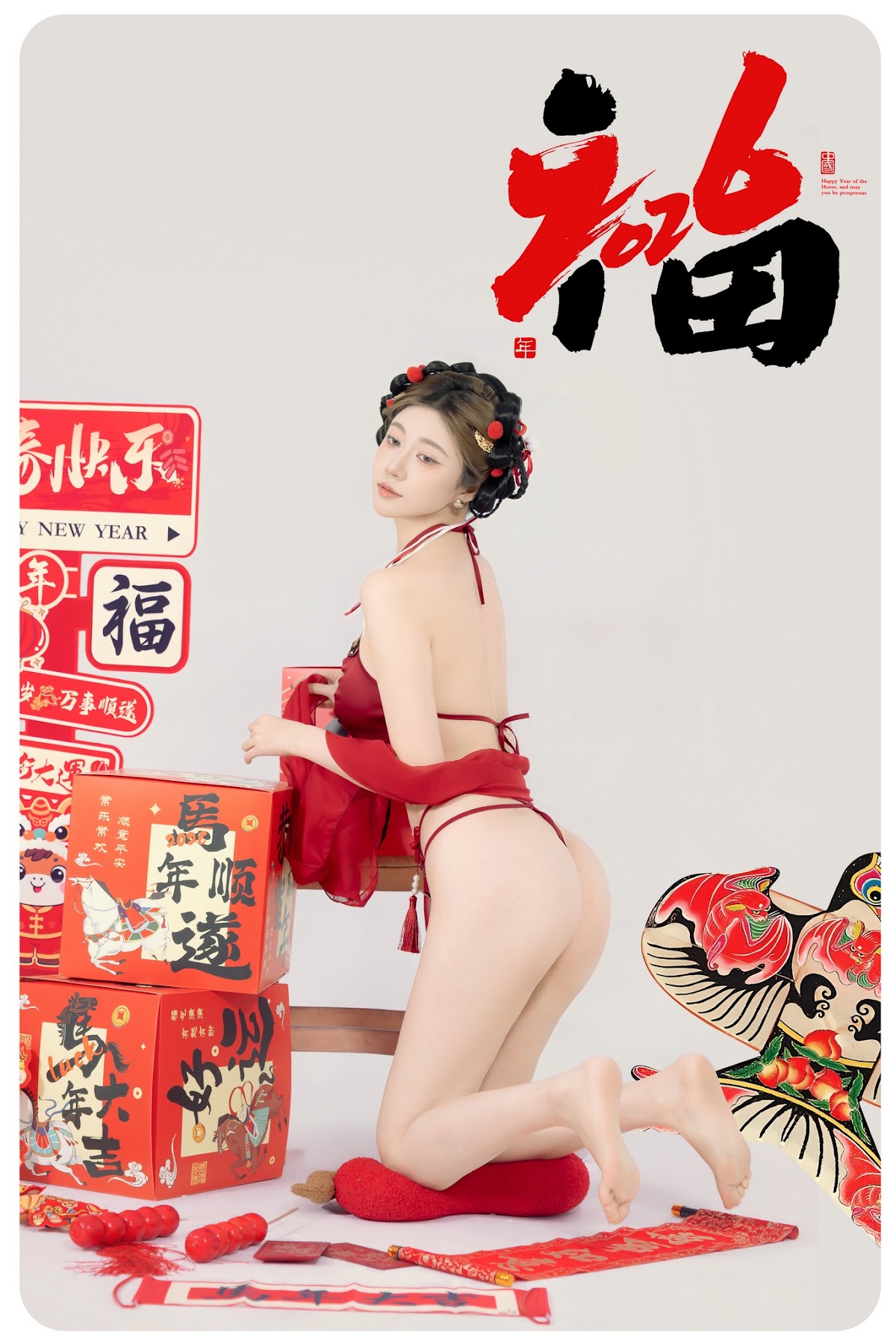 Coser@年年Nnian – 马上有福 - P13
