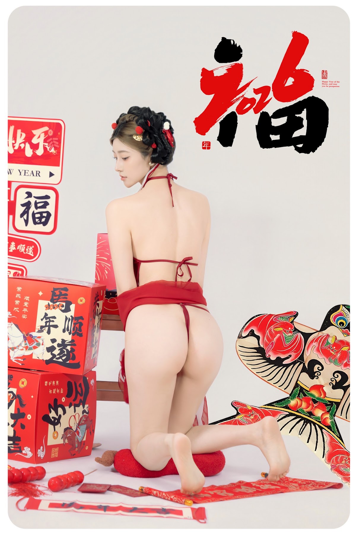 Coser@年年Nnian – 马上有福 - P16