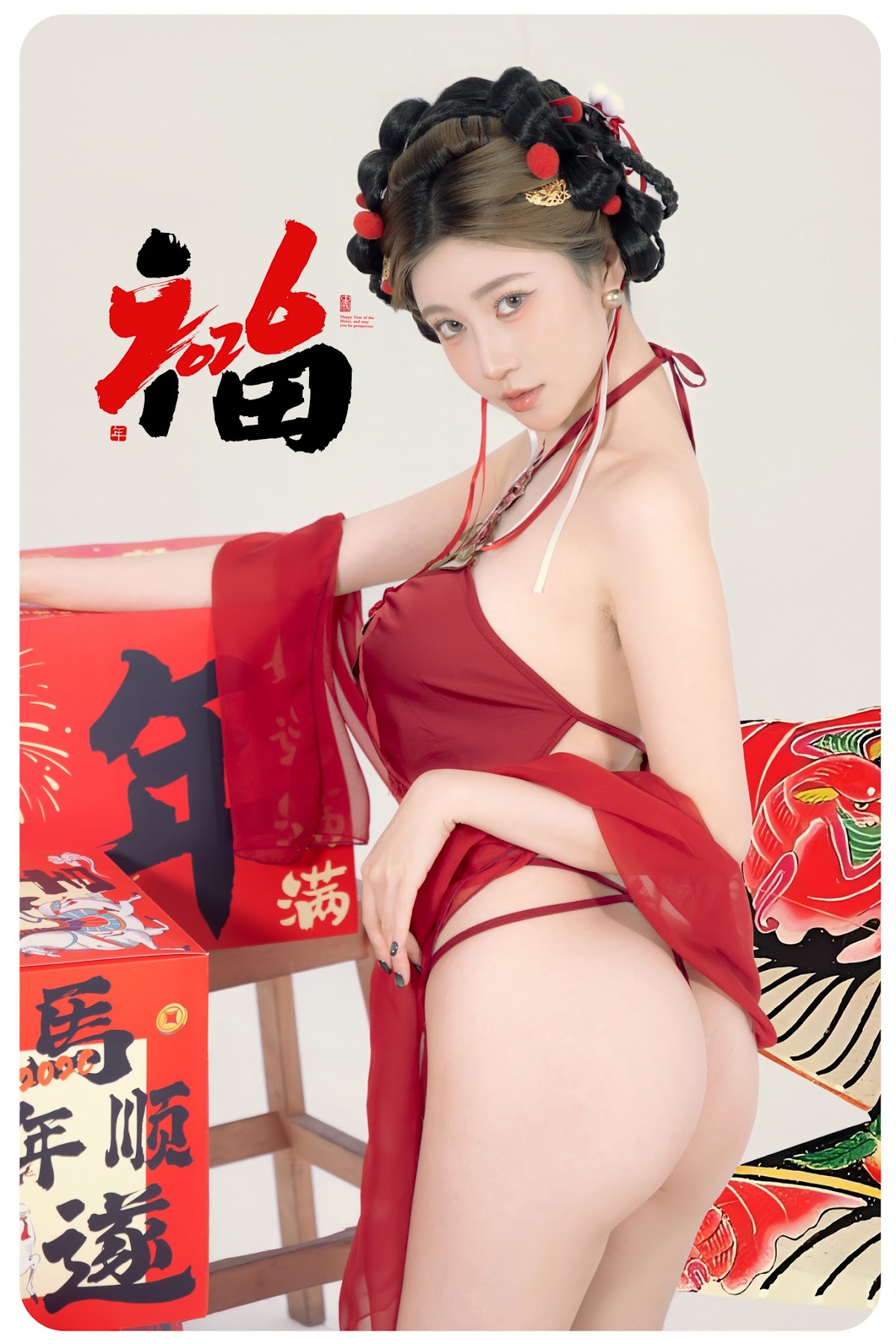 Coser@年年Nnian – 马上有福 - P18