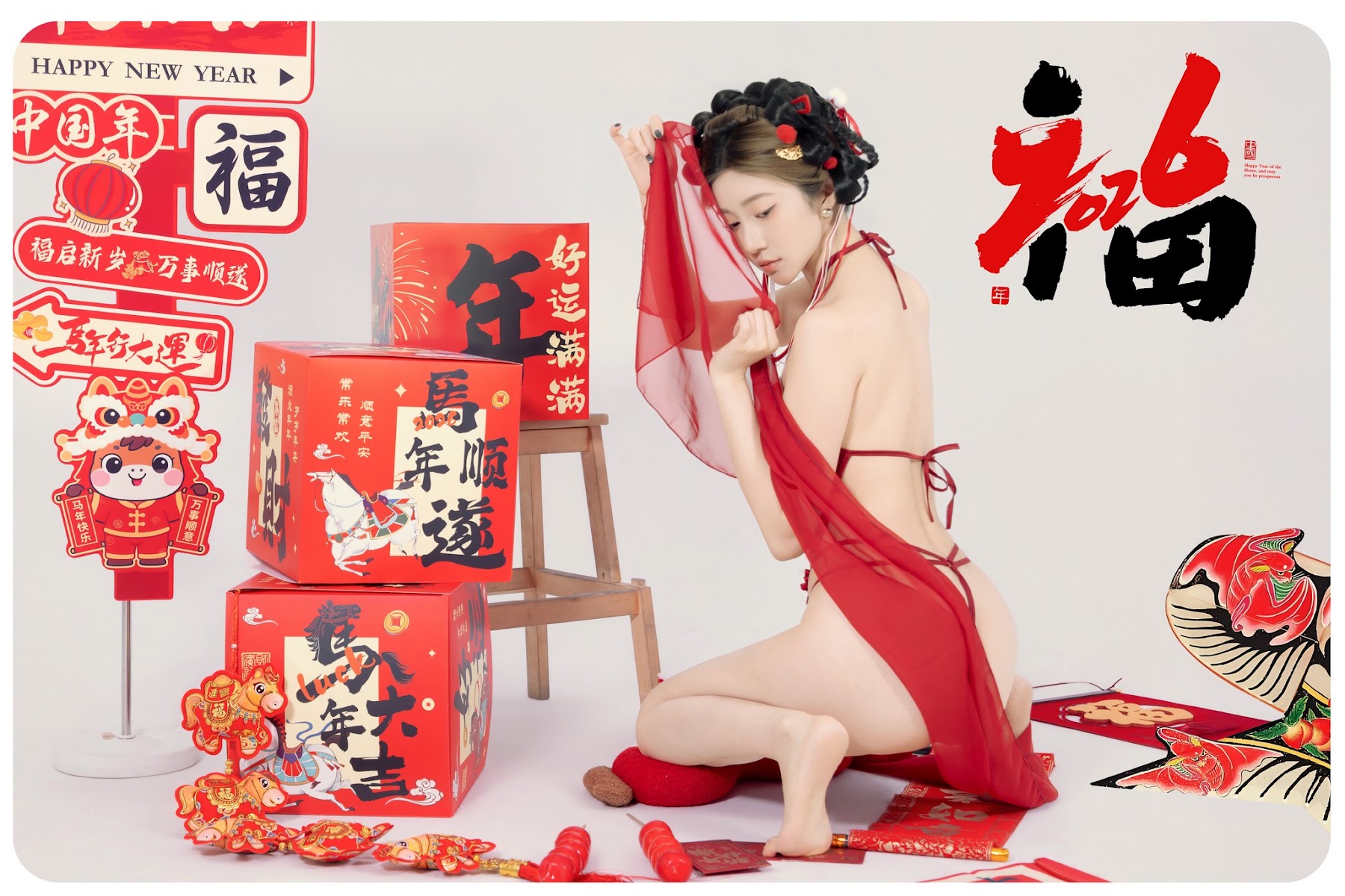 Coser@年年Nnian – 马上有福 - P22