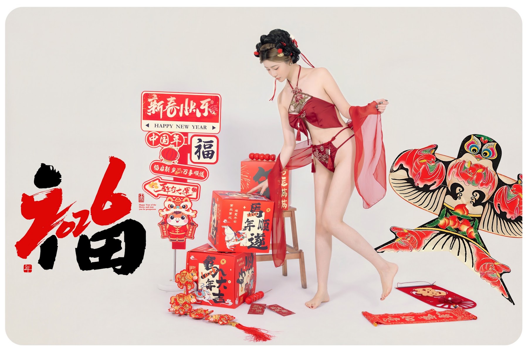 Coser@年年Nnian – 马上有福 - P26