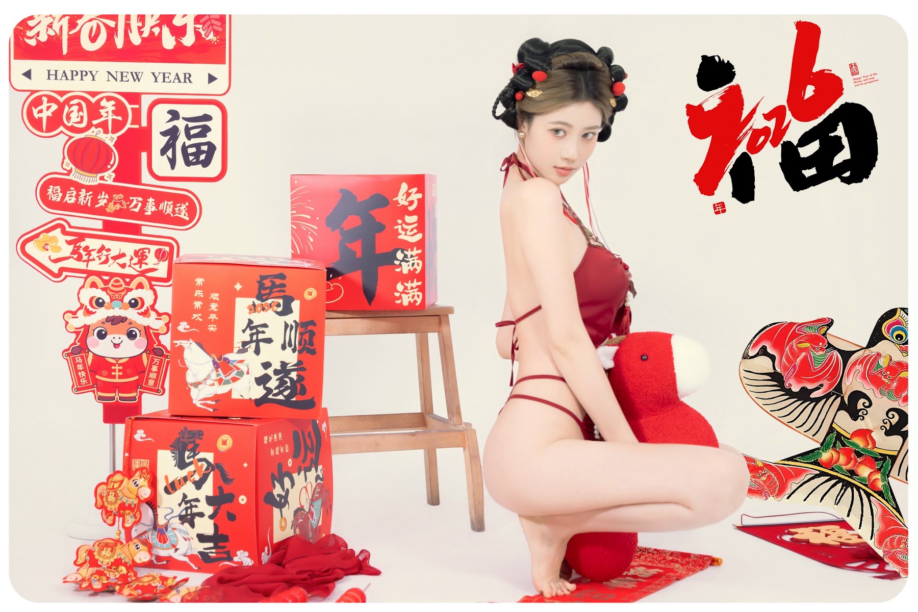Coser@年年Nnian – 马上有福 - P28