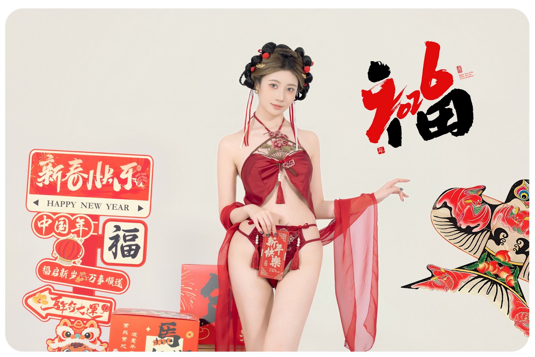 Coser@年年Nnian – 马上有福 - P32