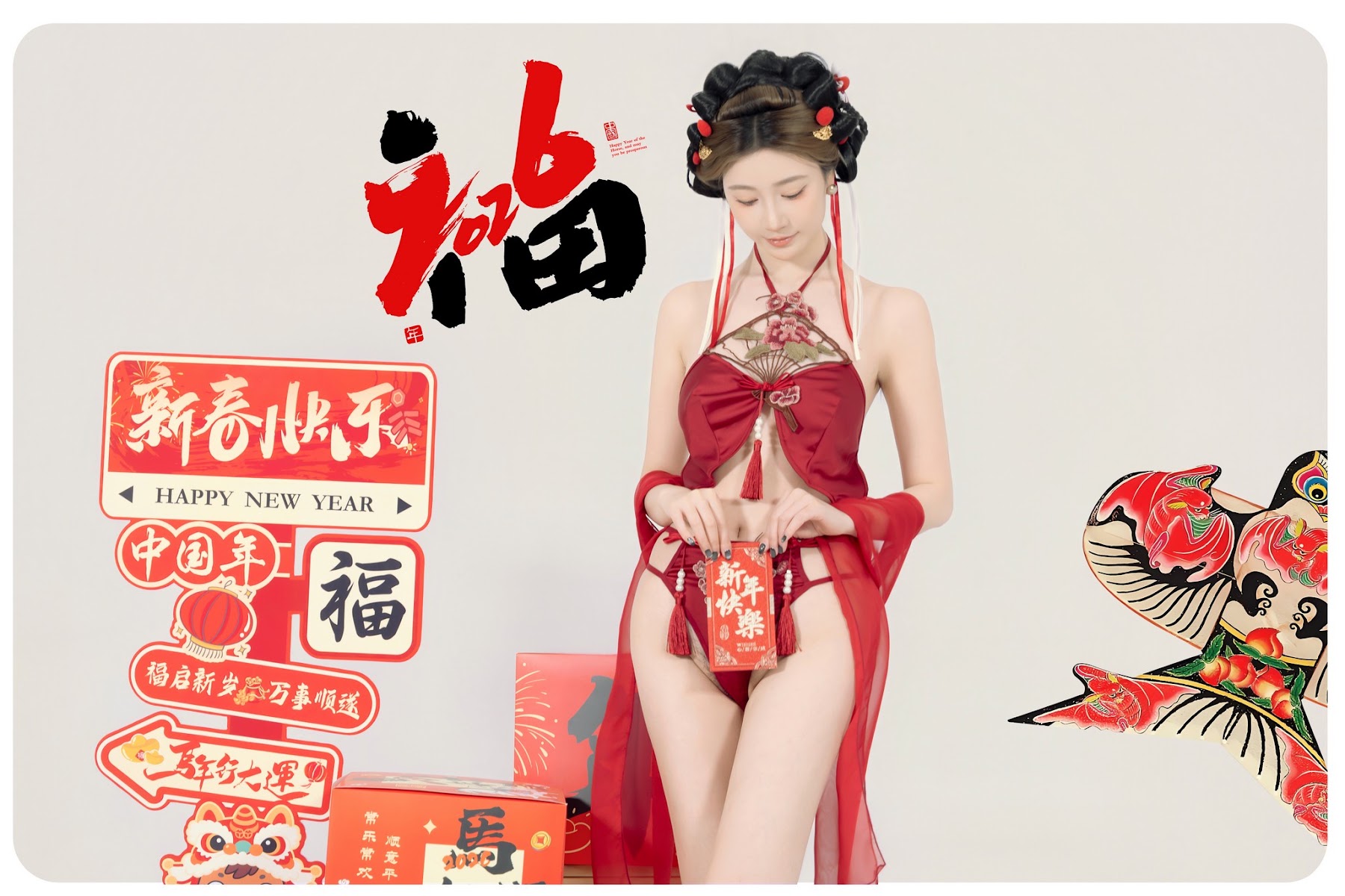 Coser@年年Nnian – 马上有福 - P33