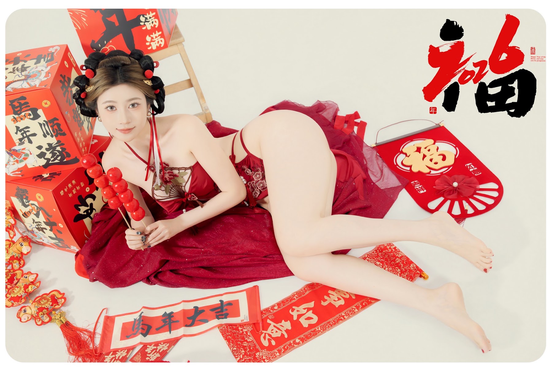 Coser@年年Nnian – 马上有福 - P38