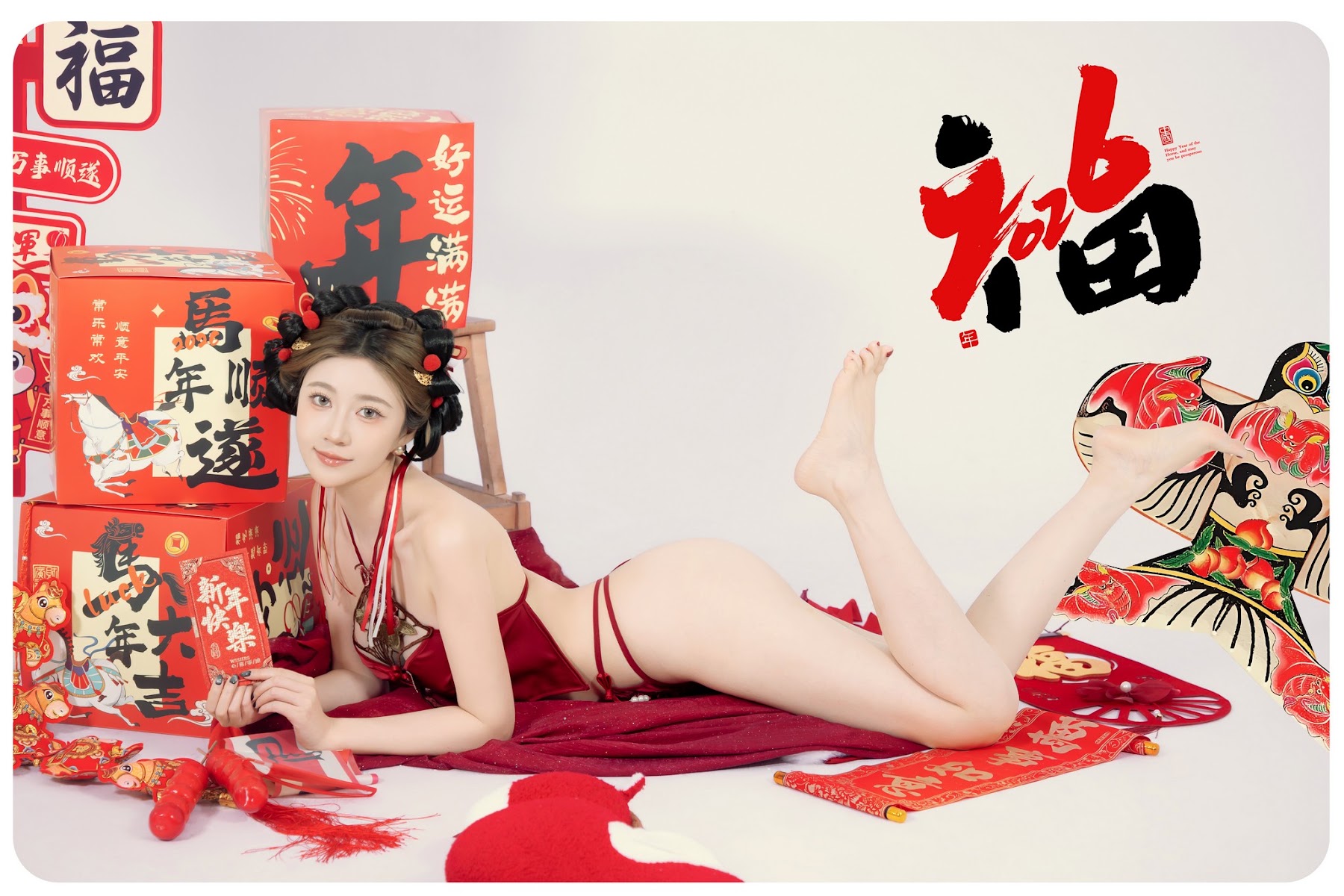 Coser@年年Nnian – 马上有福 - P42
