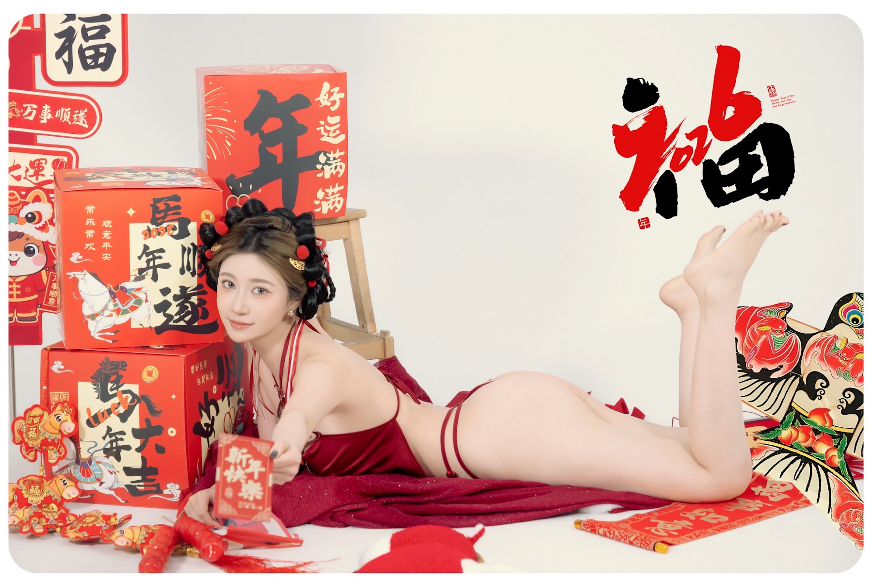Coser@年年Nnian – 马上有福 - P43