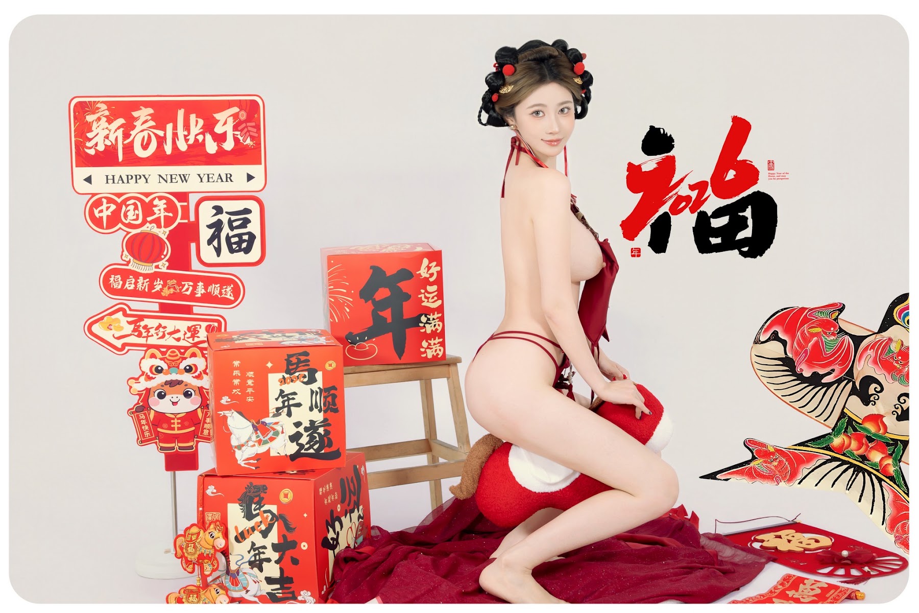 Coser@年年Nnian – 马上有福 - P44