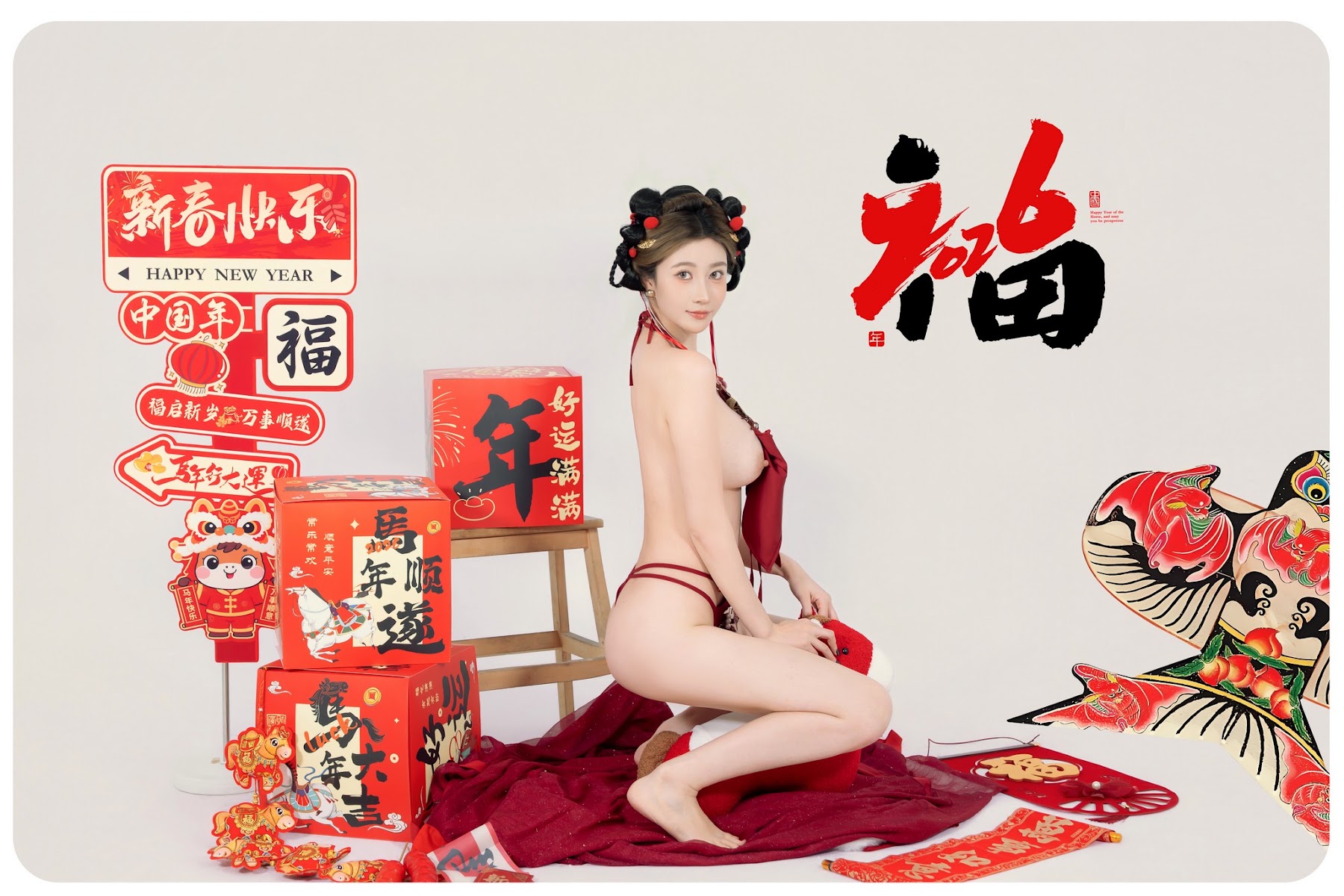 Coser@年年Nnian – 马上有福 - P45
