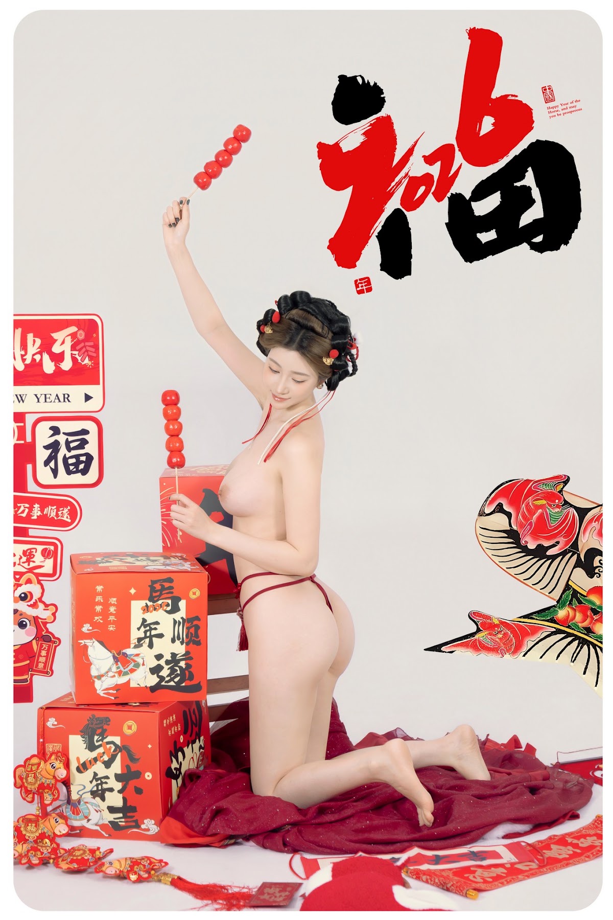 Coser@年年Nnian – 马上有福 - P56