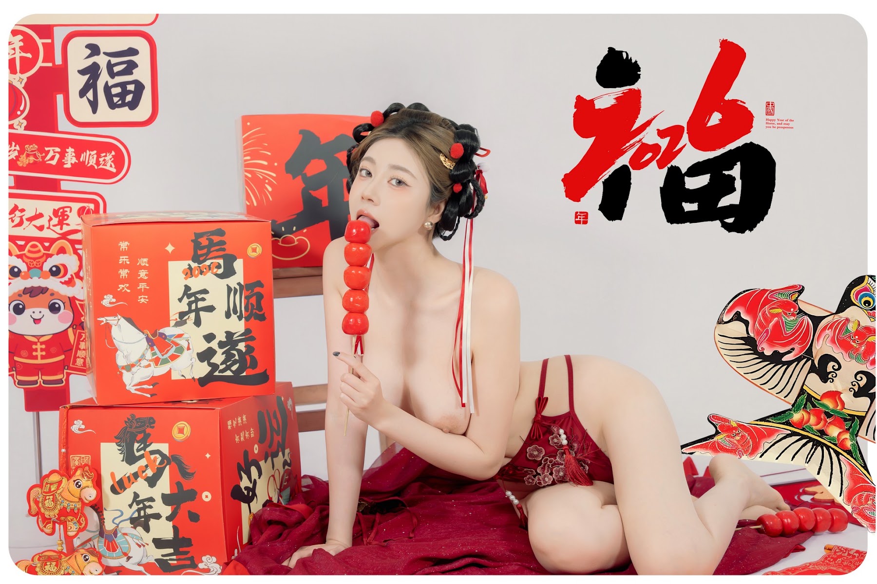 Coser@年年Nnian – 马上有福 - P81