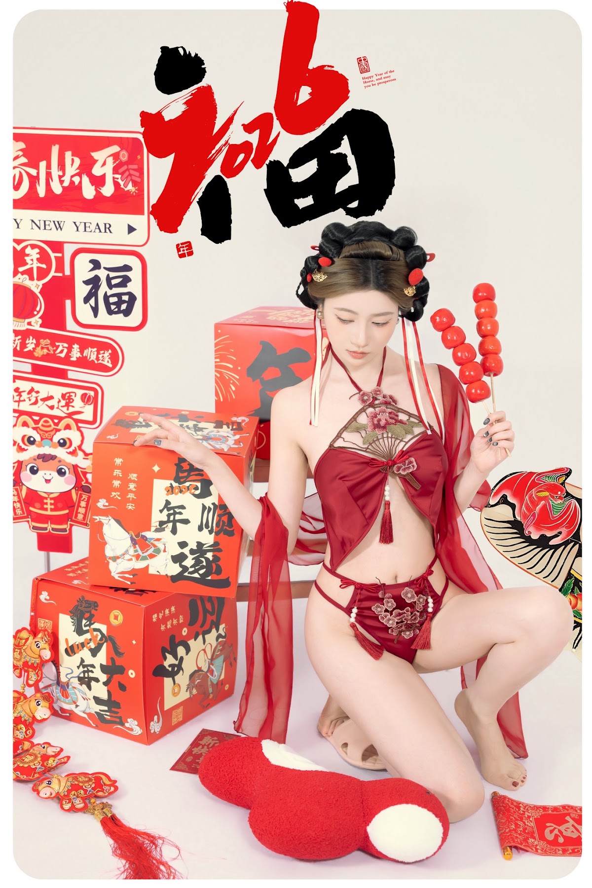 Coser@年年Nnian – 马上有福 - P8