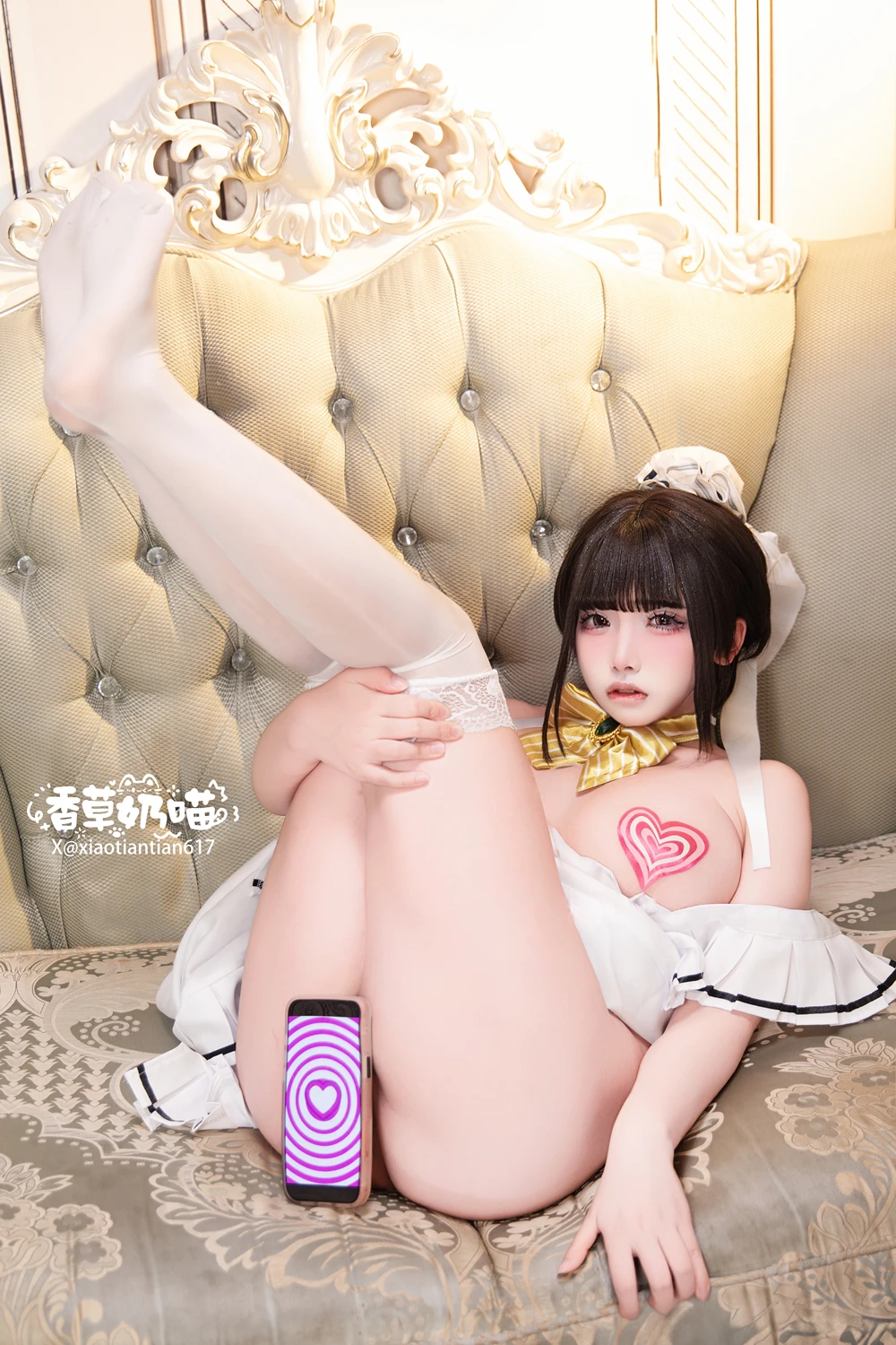 Cosplay 香草奶喵 – 四季夏目 枣子姐 - P72
