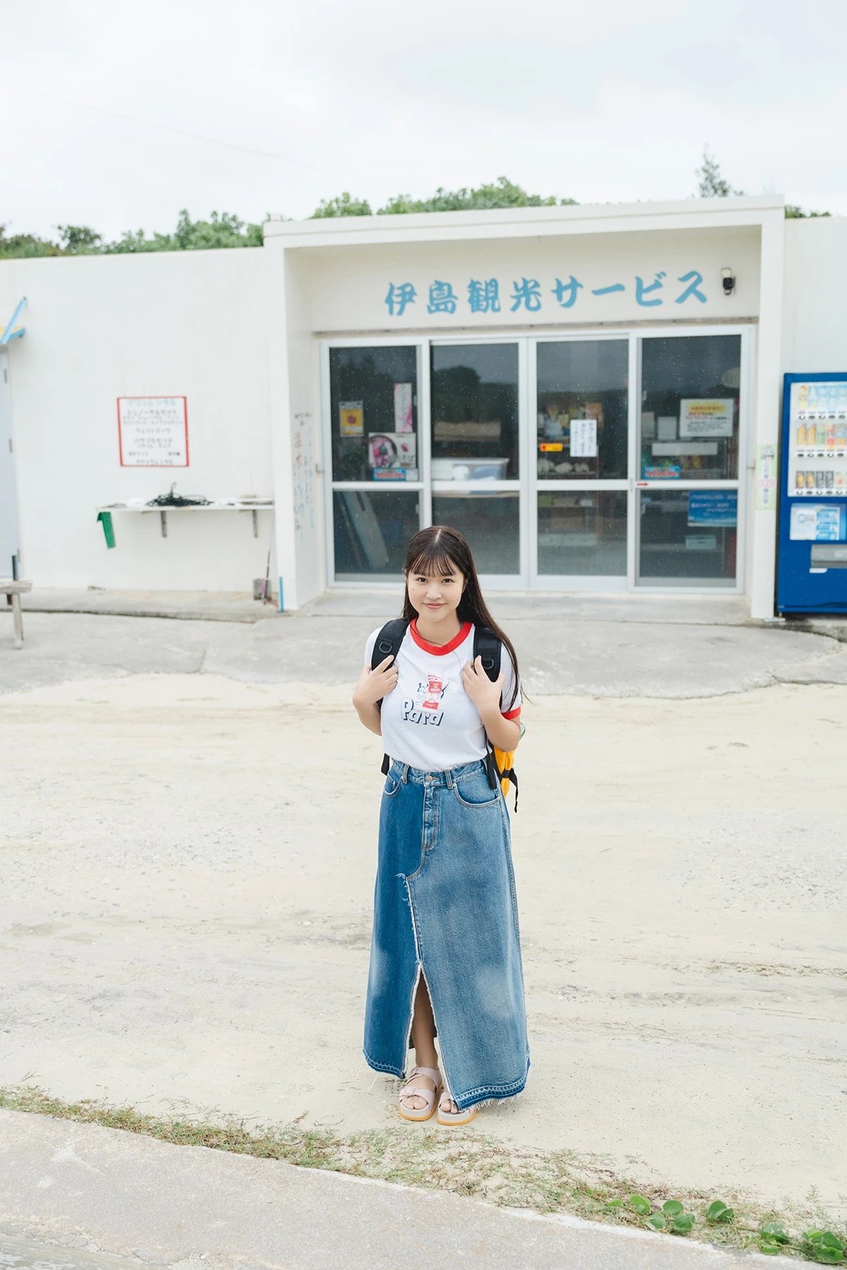 Miyuka Minami 南みゆか – ヤングチャンピオンデジグラ 「青春からの卒業」 - P37