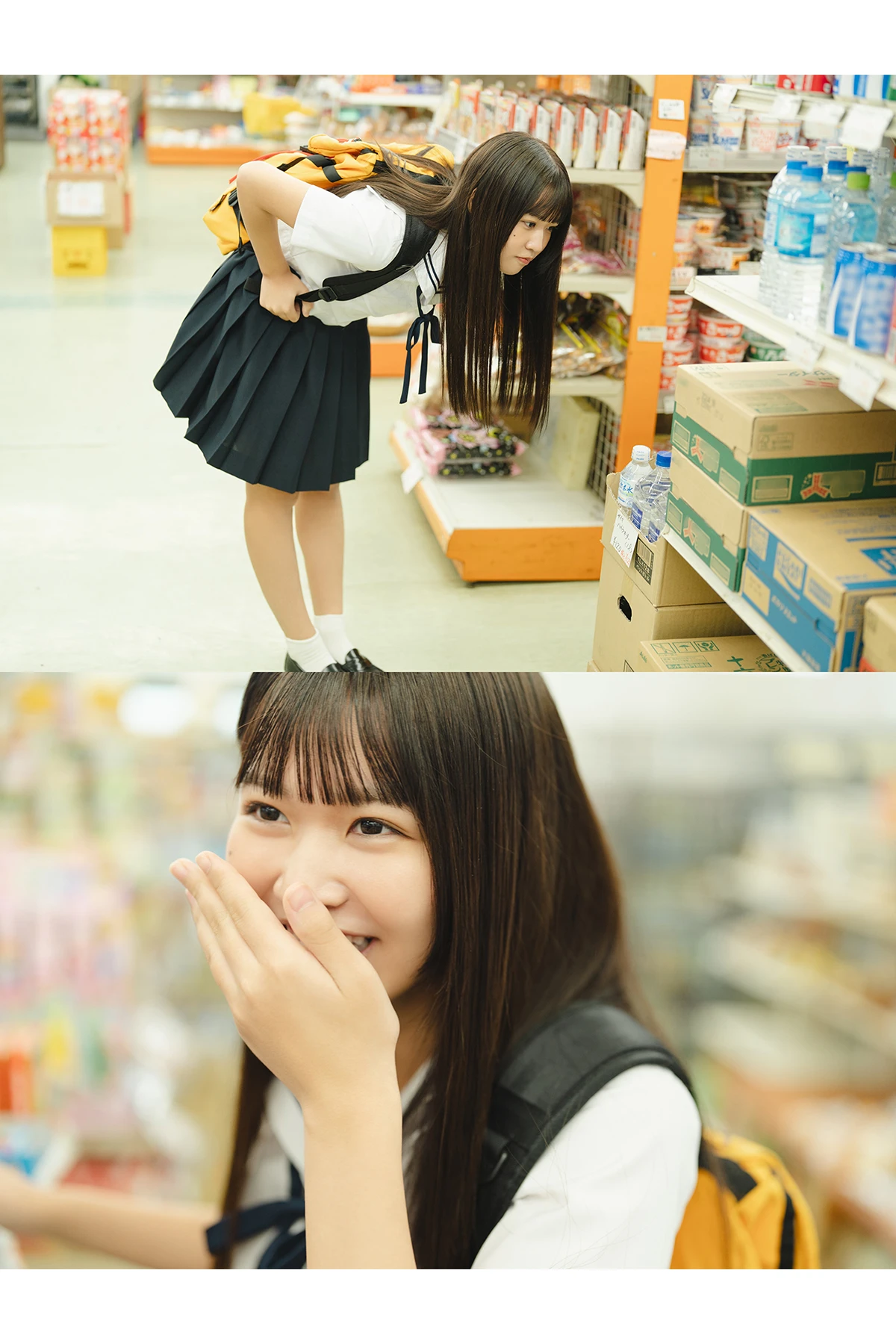 Miyuka Minami 南みゆか – ヤングチャンピオンデジグラ 「青春からの卒業」 - P93