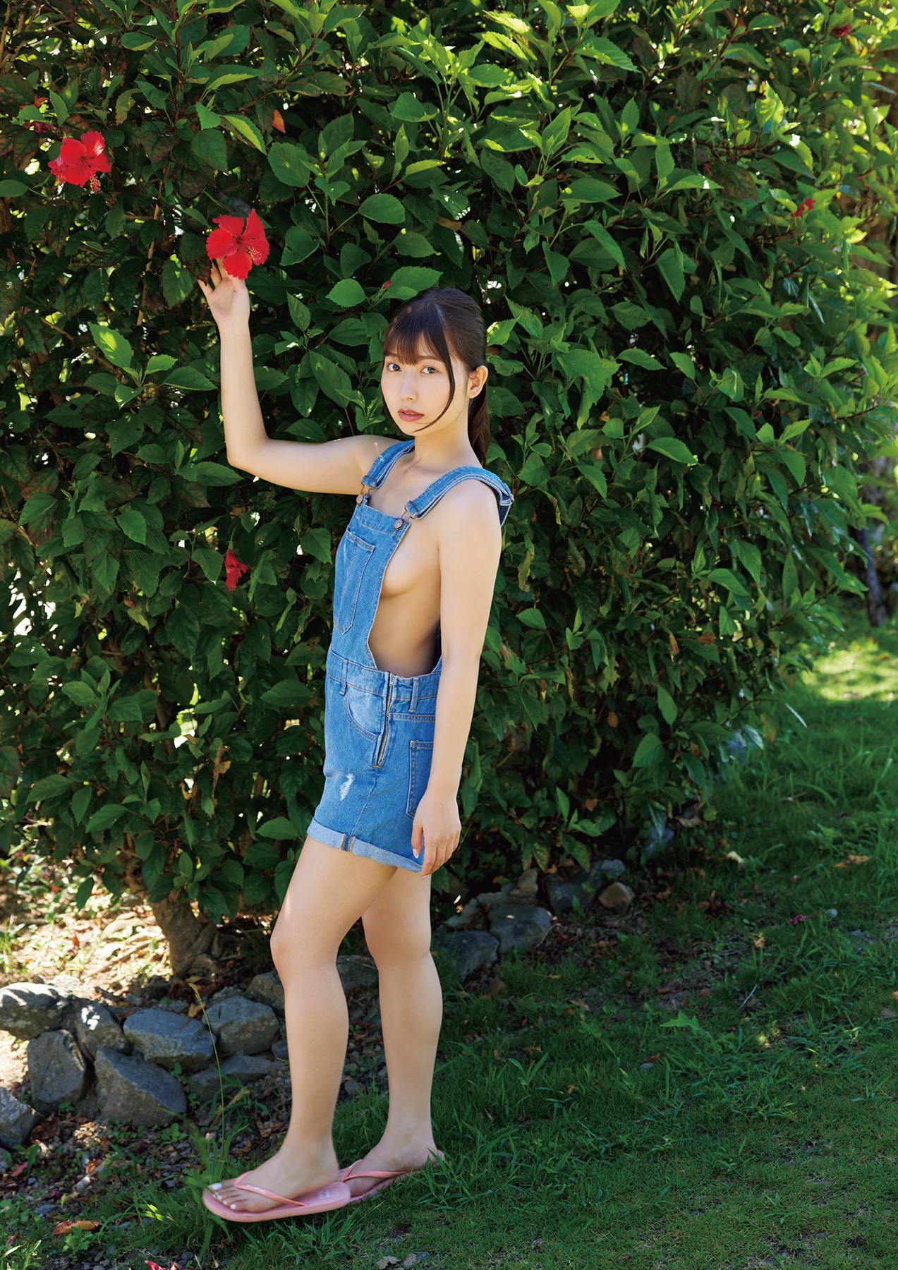 Miyu Aizawa 逢沢みゆ : 1st写真集 「相逢 sou-ai」 - P42