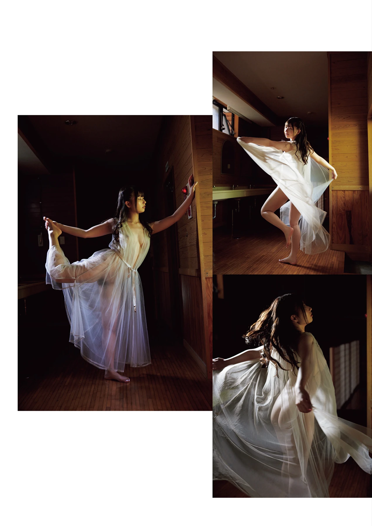 Miyu Aizawa 逢沢みゆ : 1st写真集 「相逢 sou-ai」 - P69