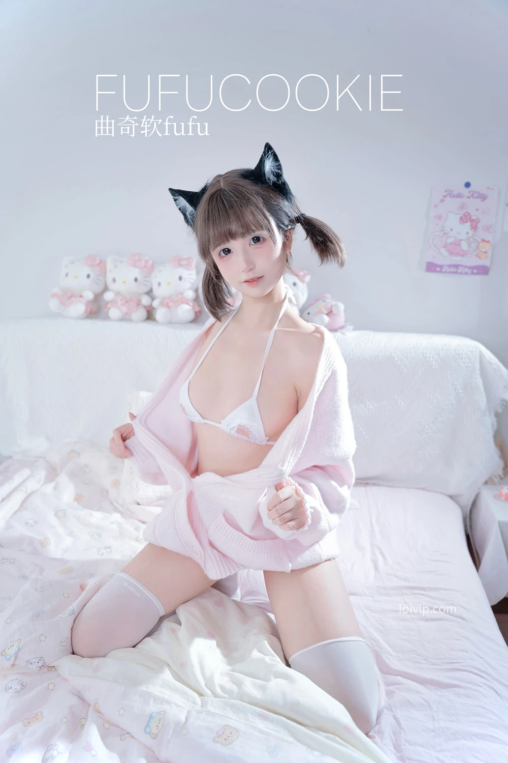 Cosplay 曲奇软fufu – 居家 - P15