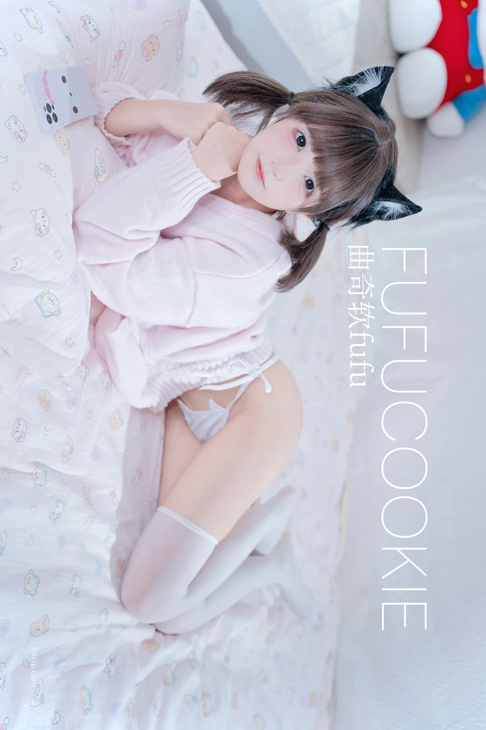 Cosplay 曲奇软fufu – 居家 - P46