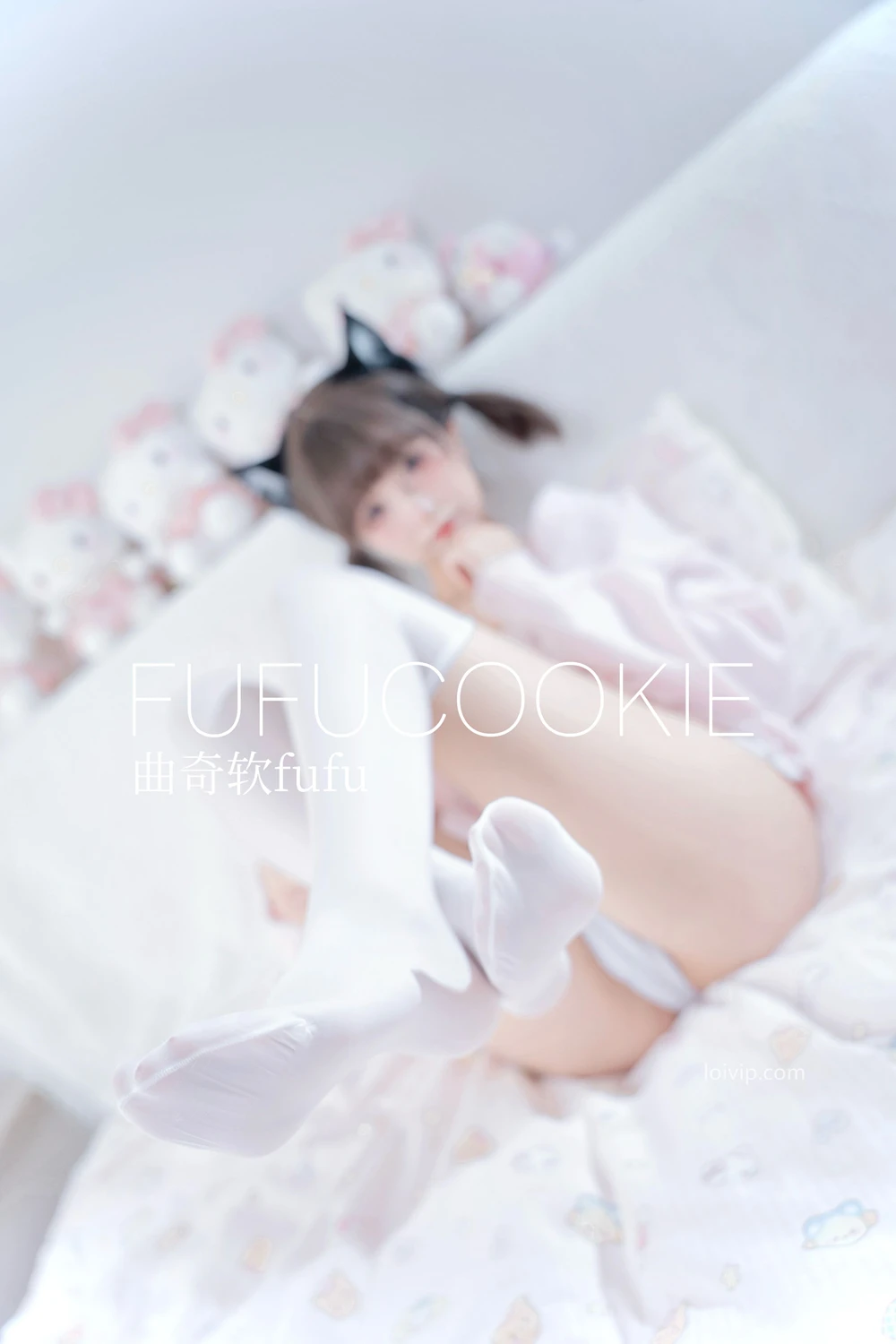 Cosplay 曲奇软fufu – 居家 - P4