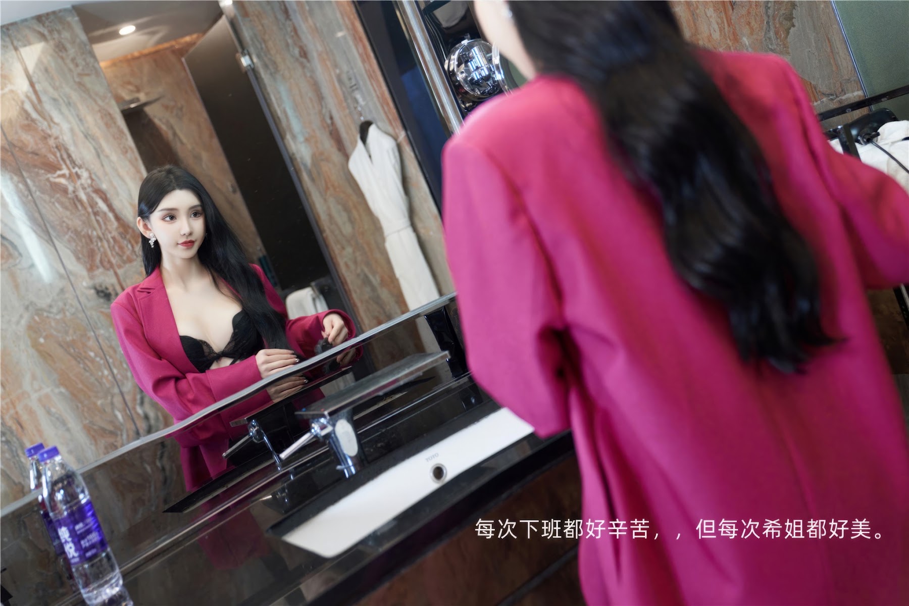 [内购无水印] 奶芙酱 – 秀人网模特 三点式情趣 - P18
