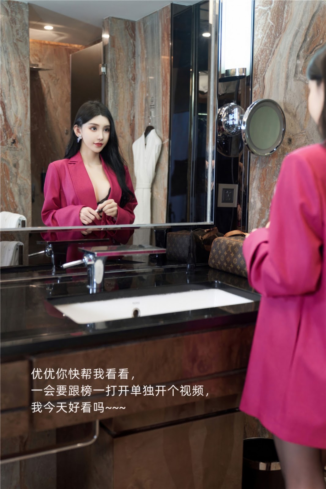 [内购无水印] 奶芙酱 – 秀人网模特 三点式情趣 - P22