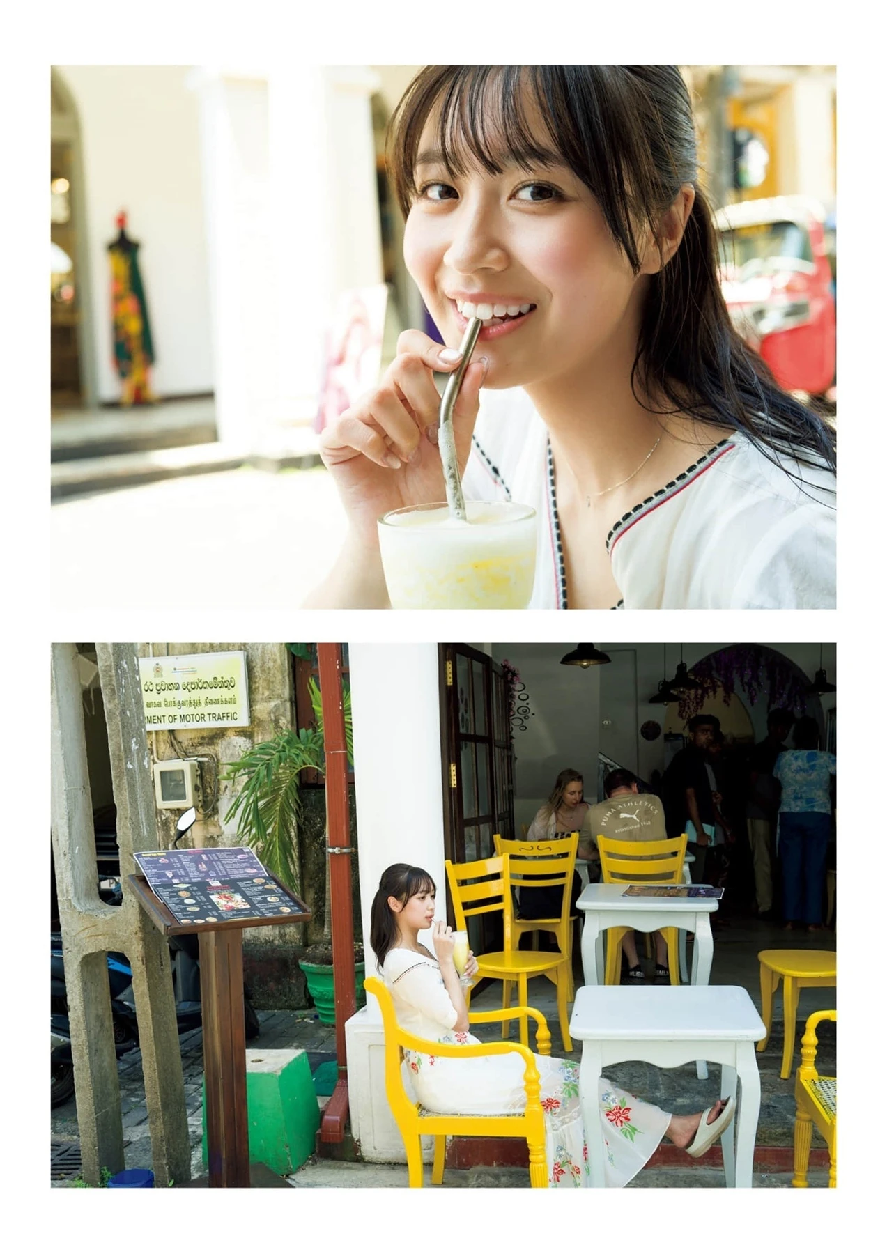 Aoi Mizobata 溝端葵 – 1st写真集 「あおいままで。」 - P123