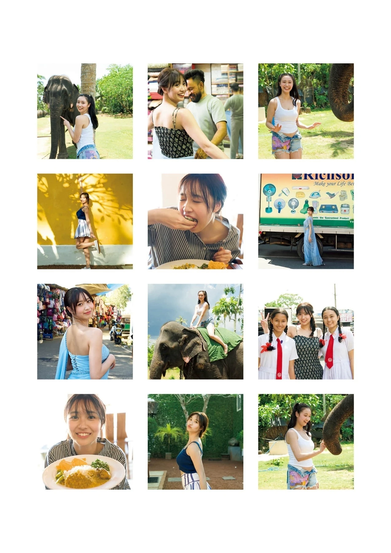 Aoi Mizobata 溝端葵 – 1st写真集 「あおいままで。」 - P148