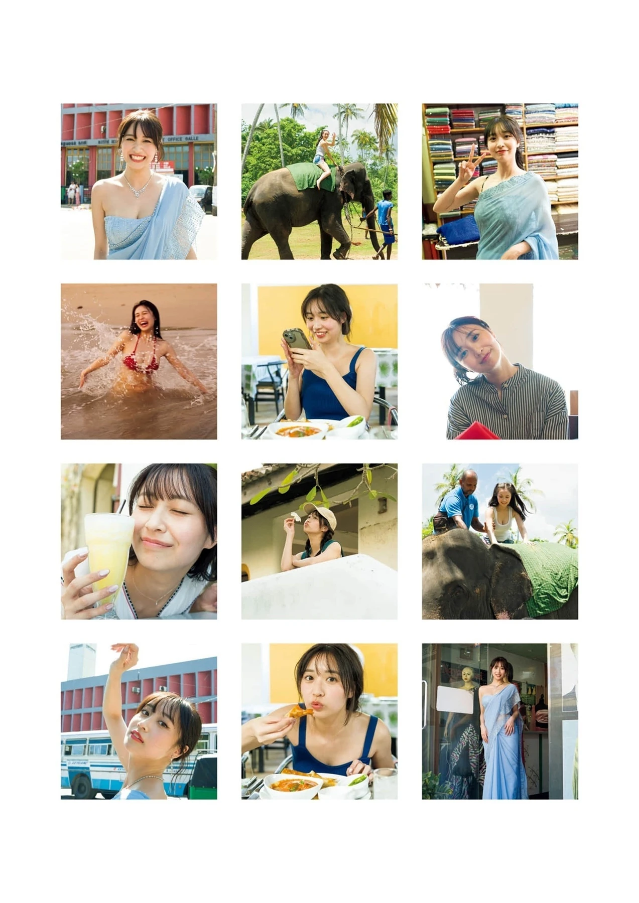 Aoi Mizobata 溝端葵 – 1st写真集 「あおいままで。」 - P149