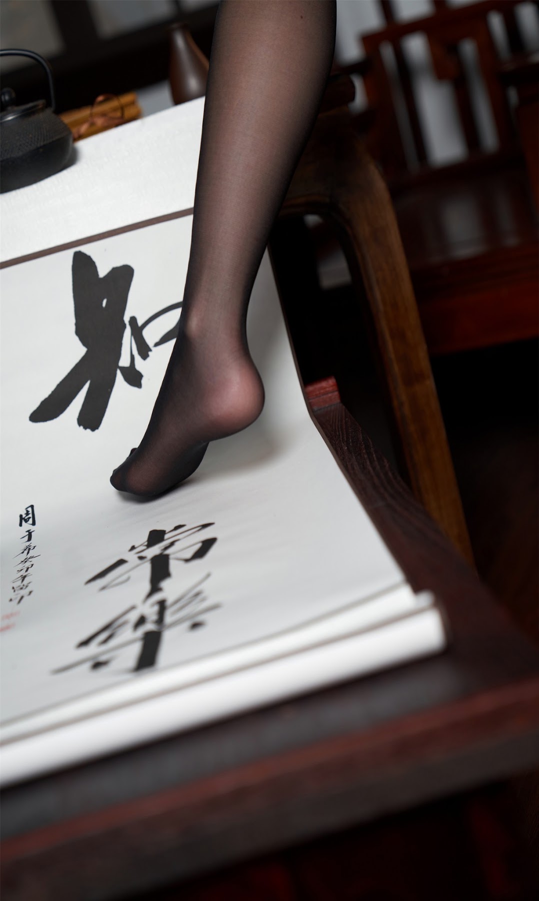 [内购无水印] Zhou Yuxi (周于希) – 秀人网模特 铃铛血滴子 - P55