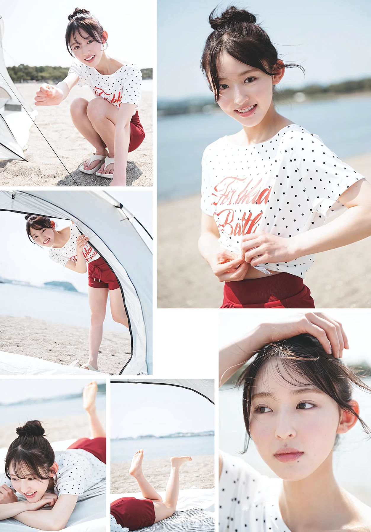 Rinon Tada 多田梨音 – Shonen Sunday 2026 No.35 (週刊少年サンデー 2026年35号) - P8