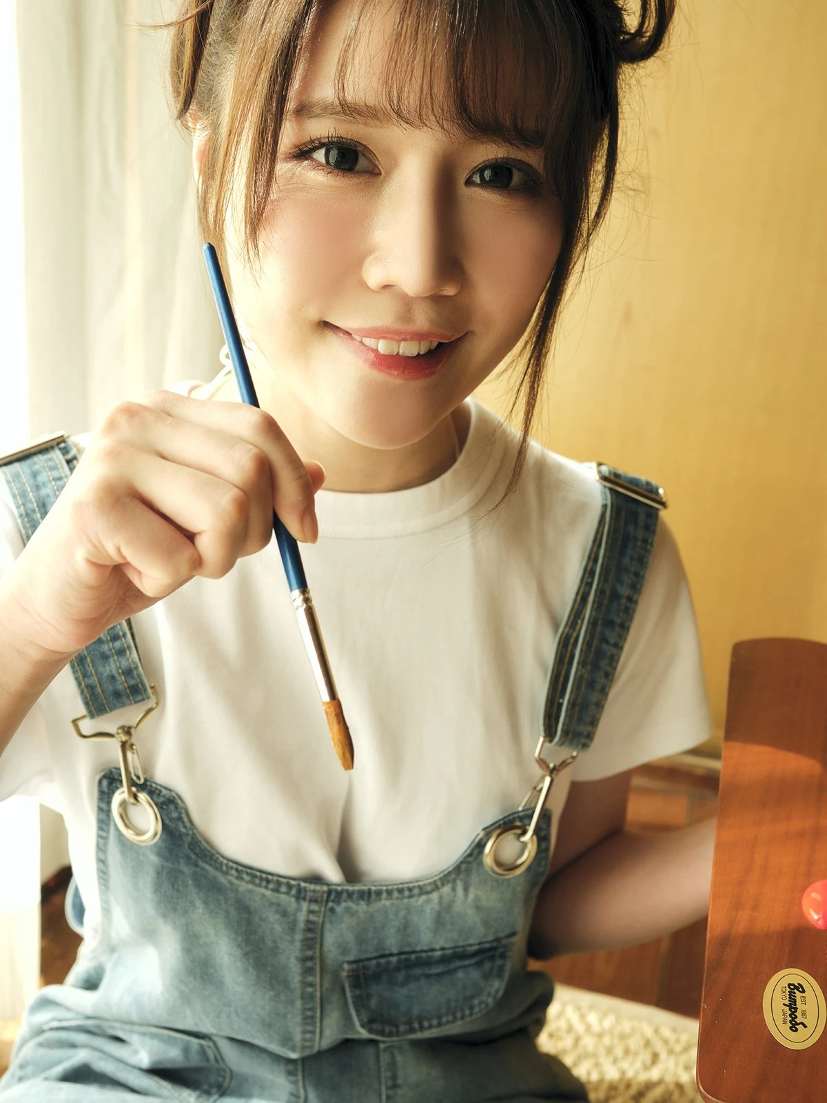 Yuka Kohinata 小日向ゆか – Sabra net e-Book 「小日向ゆかCOVER DX ひなたに咲く花」 - P34