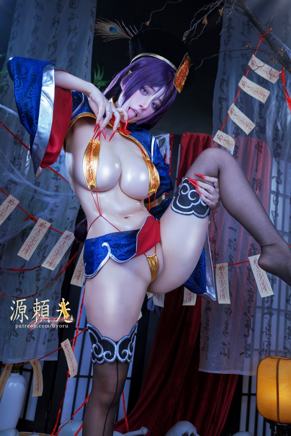 Coser@Byoru – FGO Raikou-Jiangshi 僵尸源赖光 - P61