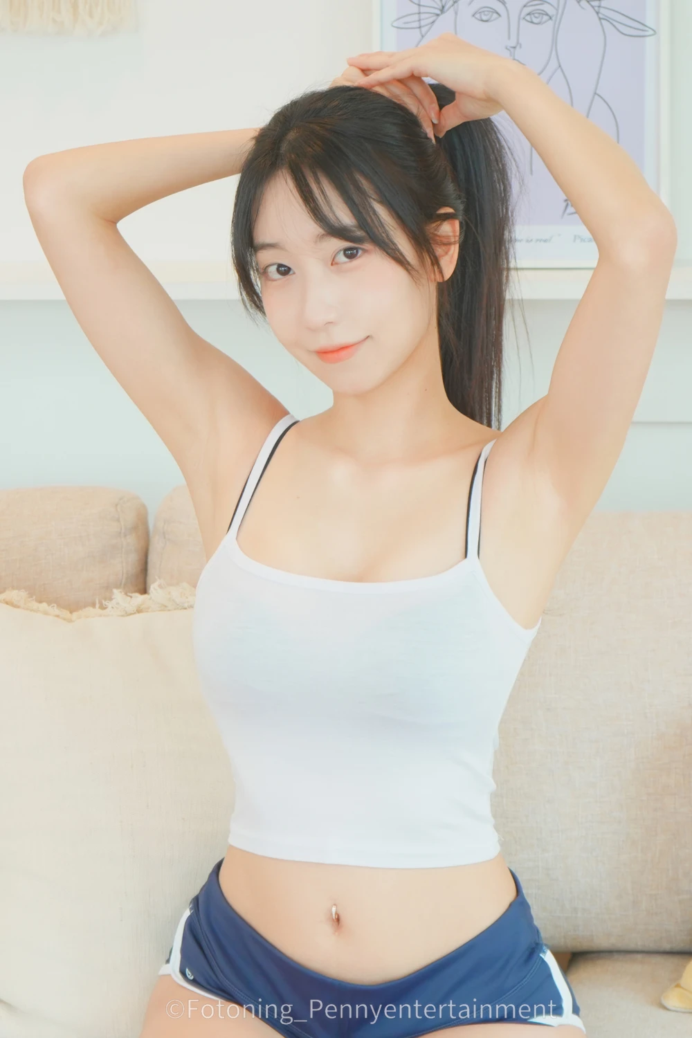 Eunji Pyo 표은지 – Photobook 「Girlfriend」 - P3