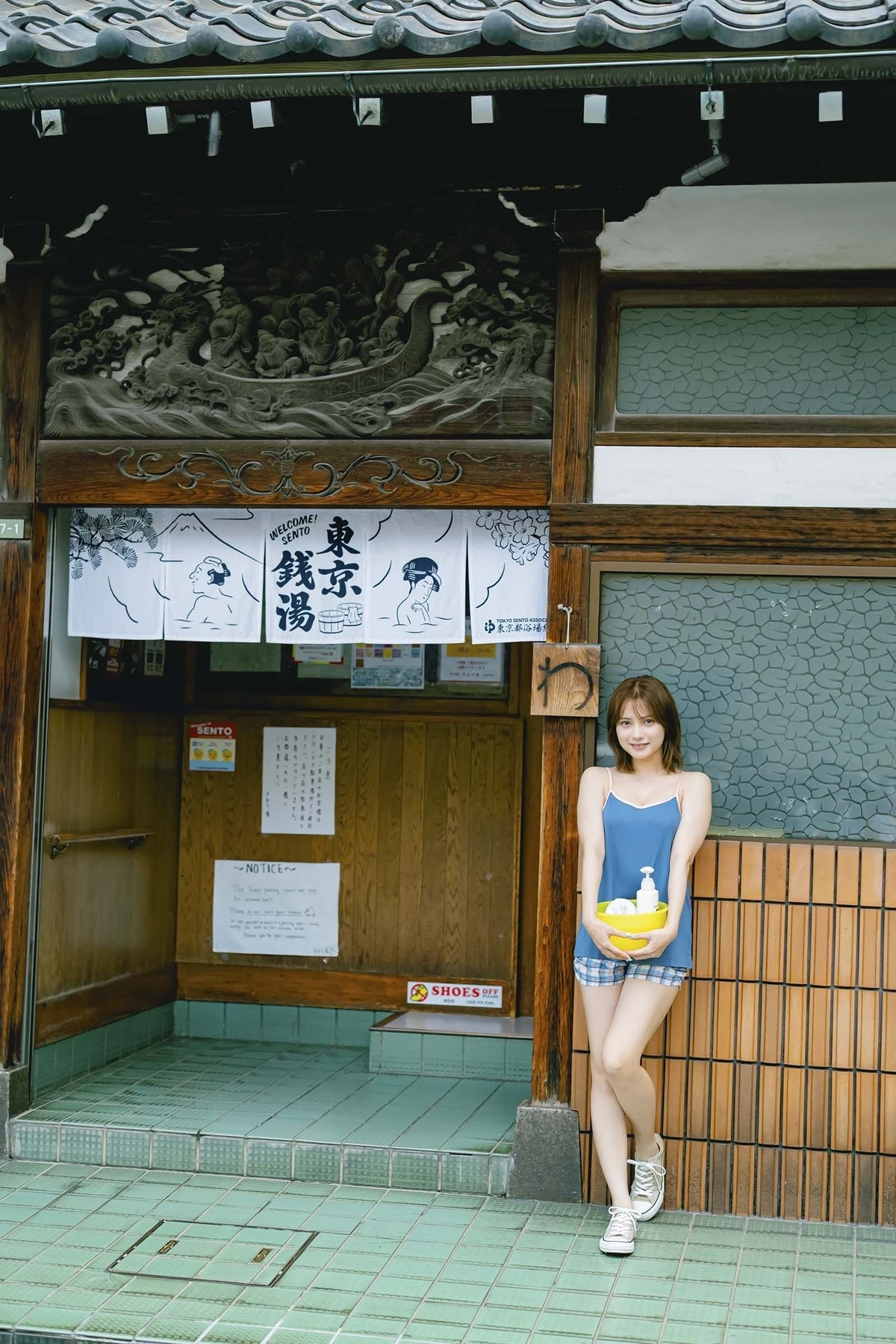 Nashiko Momotsuki 桃月なしこ – デジタル写真集 「浴衣の下の秘密」 - P48