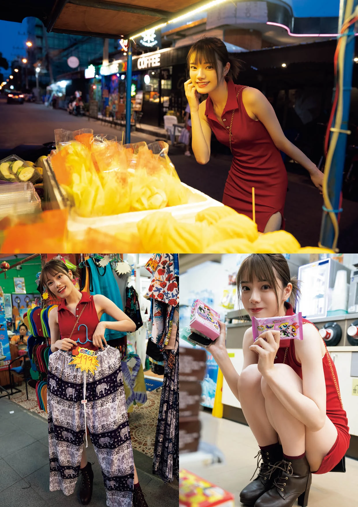 Rena Miyashita 宮下玲奈 – 写真集 『無垢な季節』 増ページ - P54