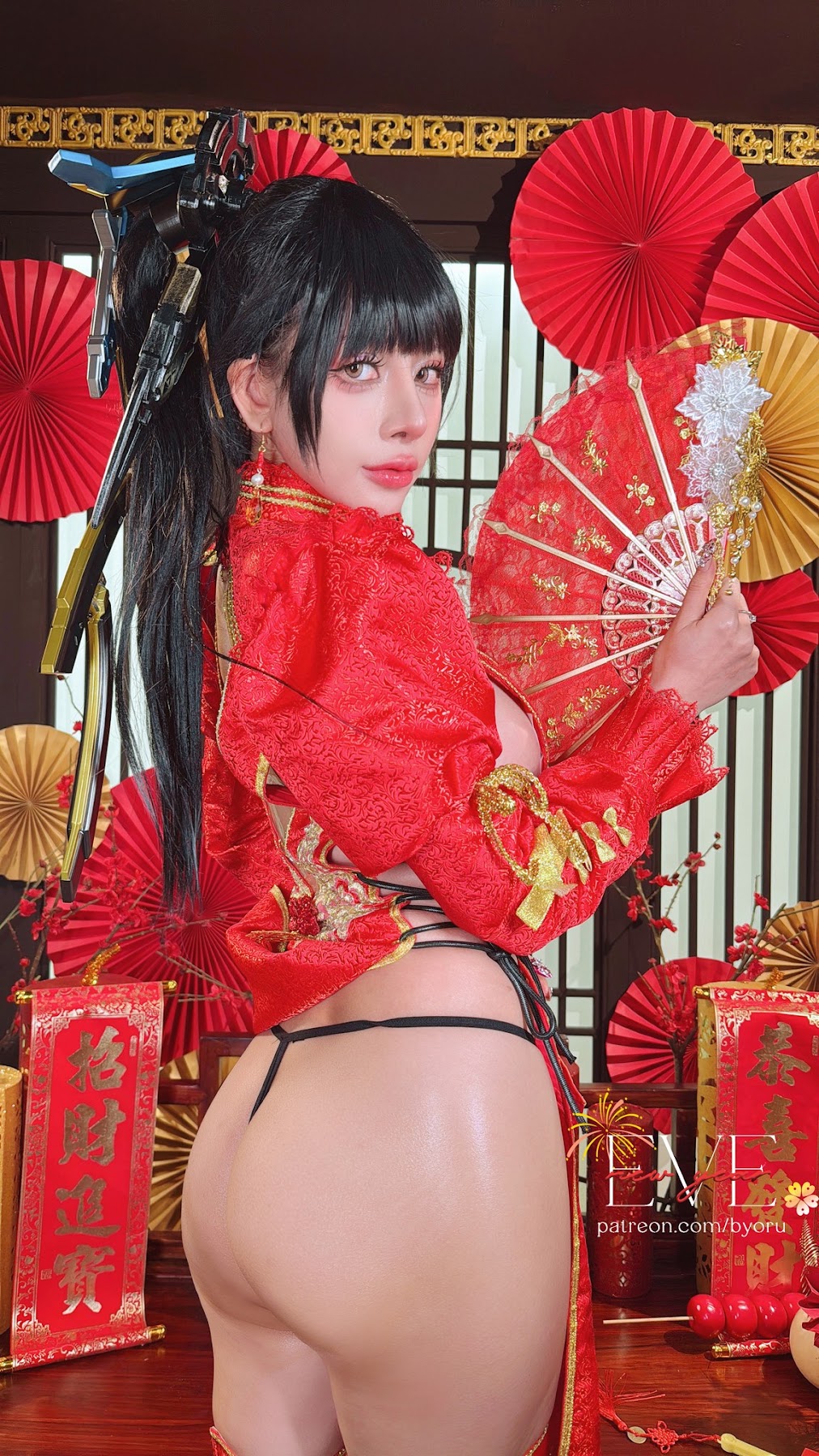 Coser@Byoru – Eve New Year Qipao - P38