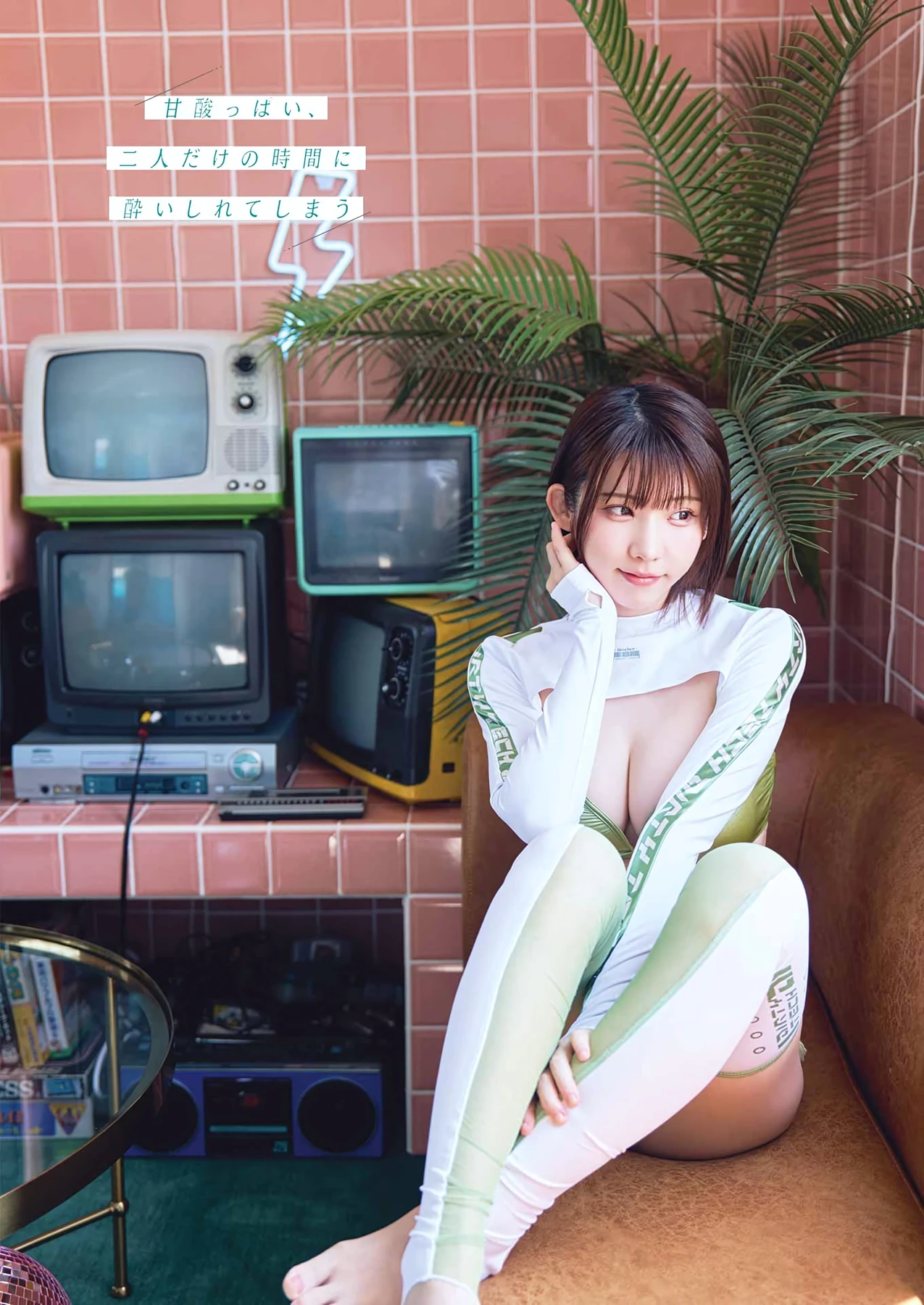 Enako えなこ – Young Gangan 2026 No.17 (ヤングガンガン 2026年17号) - P9