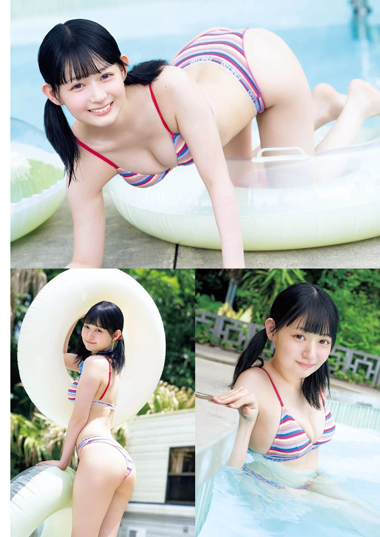 Maikichi まいきち – Big Comic Spirits 2026 No.40 (ビッグコミックスピリッツ 2026年40号) - P3