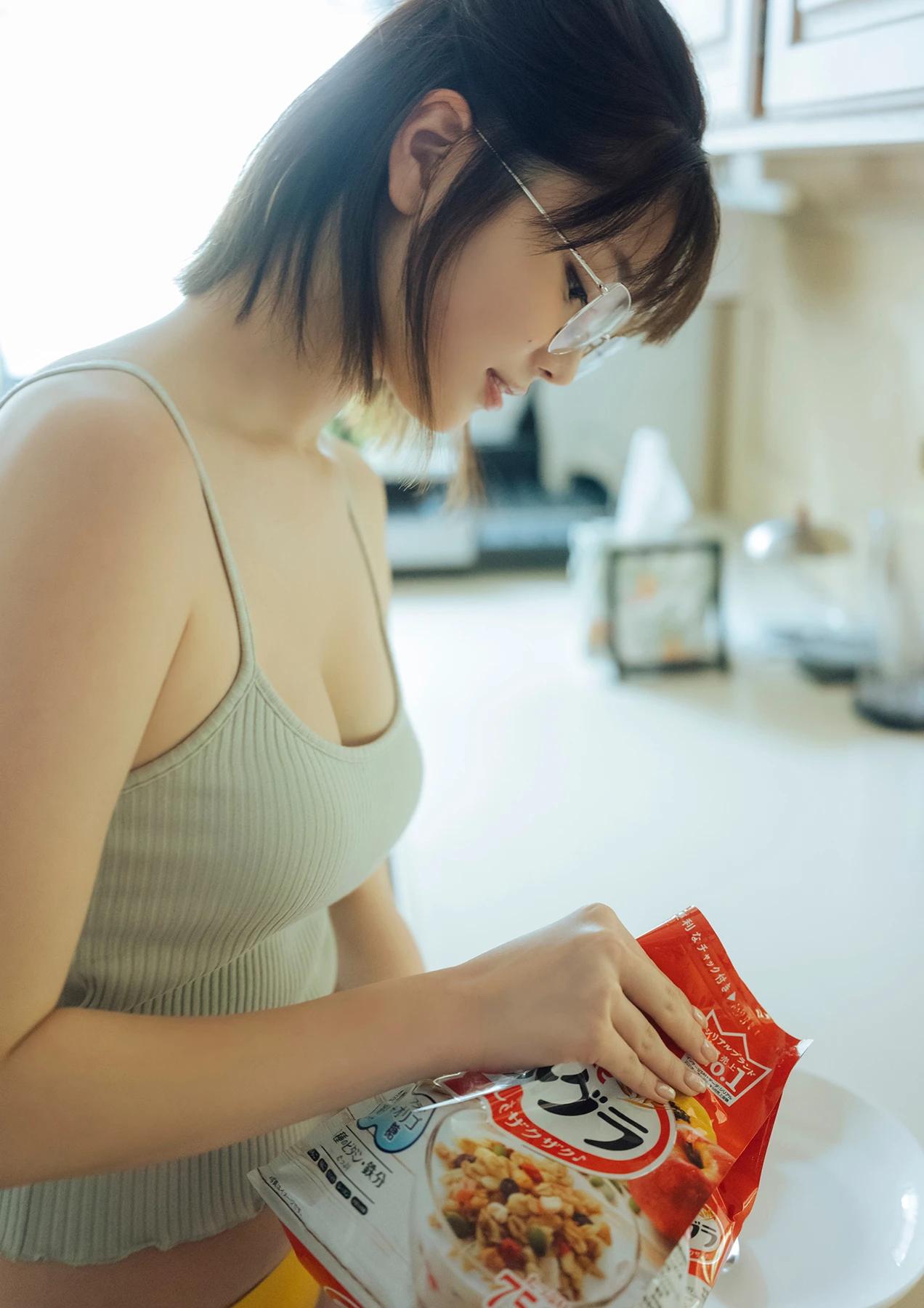 Yuzuha Saeki 冴木柚葉 – STRiKE! デジタル写真集 「EVERYDAY」 - P21