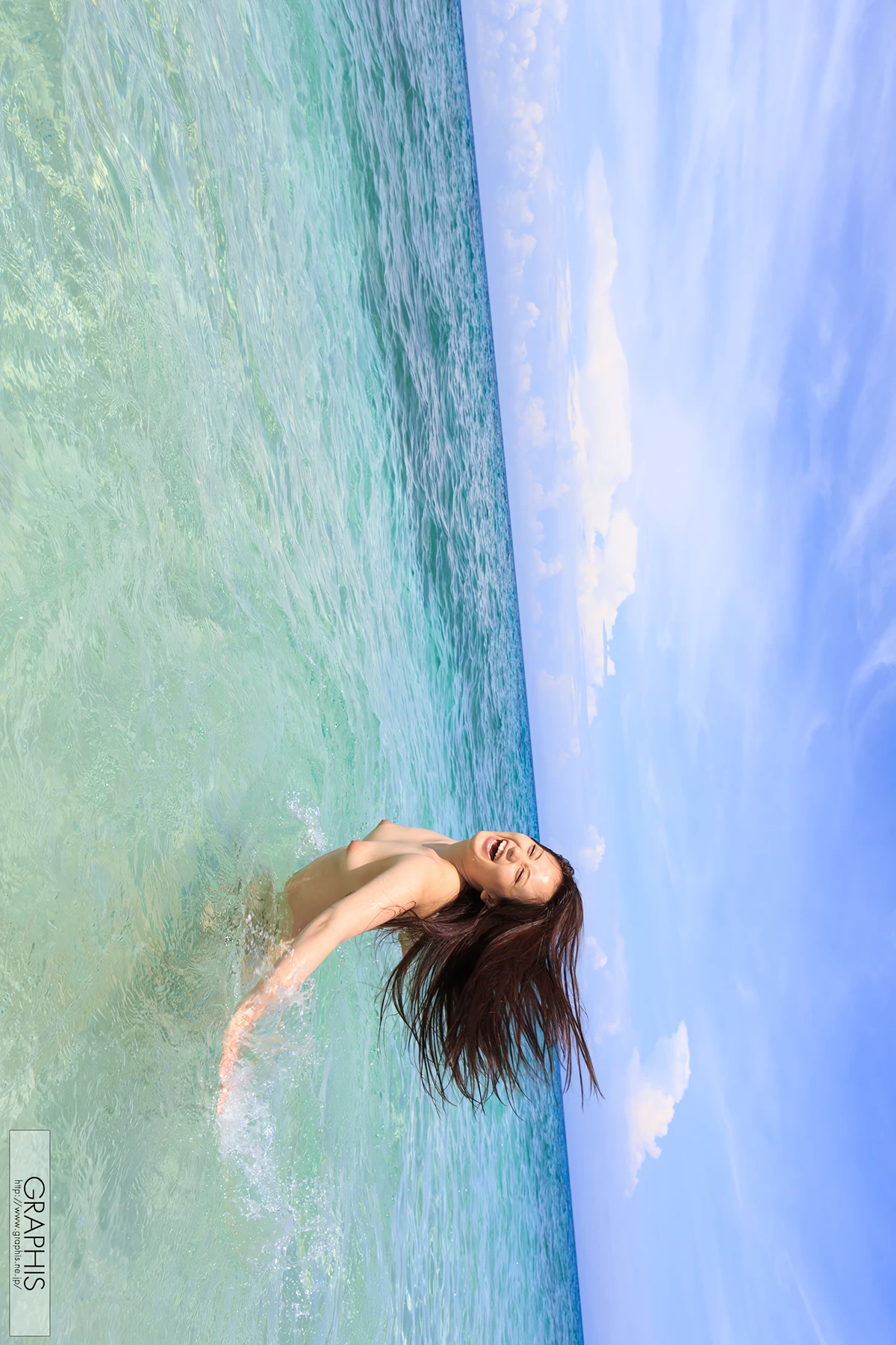 Beni Itoh 伊東紅 – Graphis First Gravure - P48
