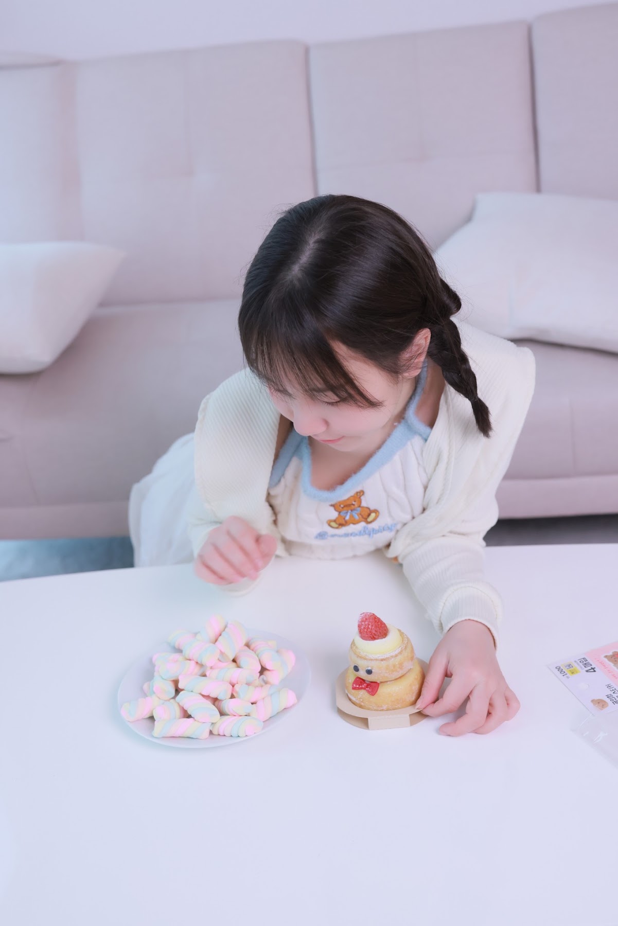 [SWEETBOX] Yeri – SWTB Vol.25 - P12