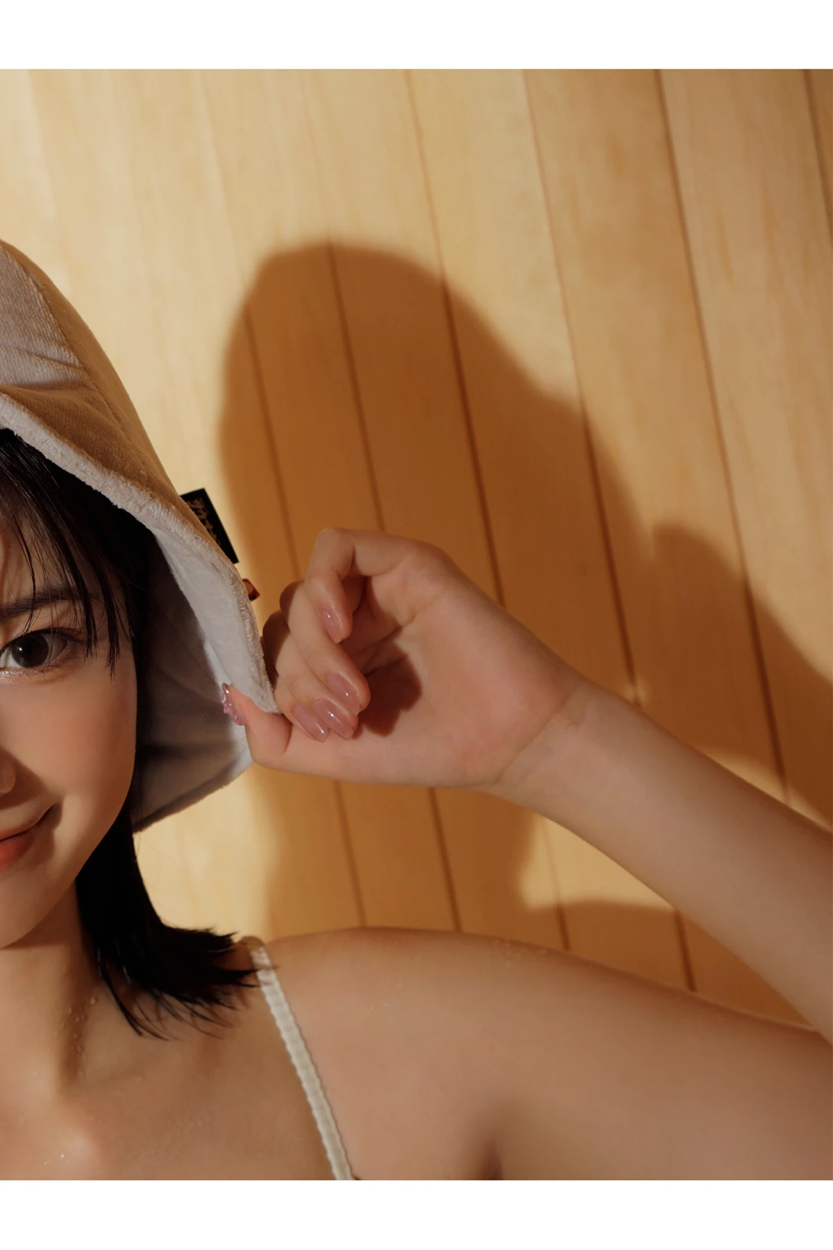 Yuzuha Saeki 冴木柚葉 – 写真集 「ゆずサウナ」 - P24
