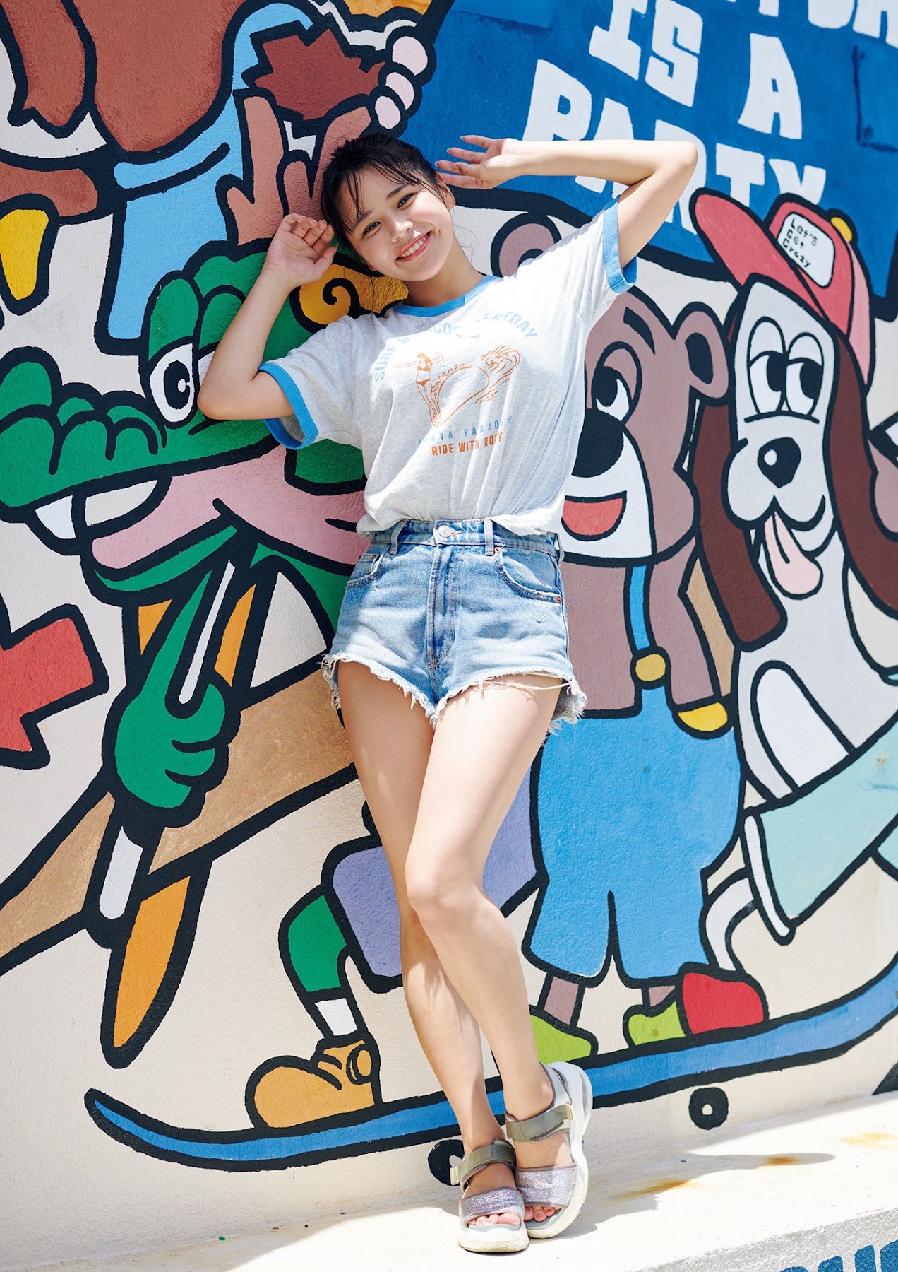 [JP] Tano Yu (田野憂) – 電子版限定30ページ増・インタビュー動画特典付 1st写真集 えるかっぷ。 - P68