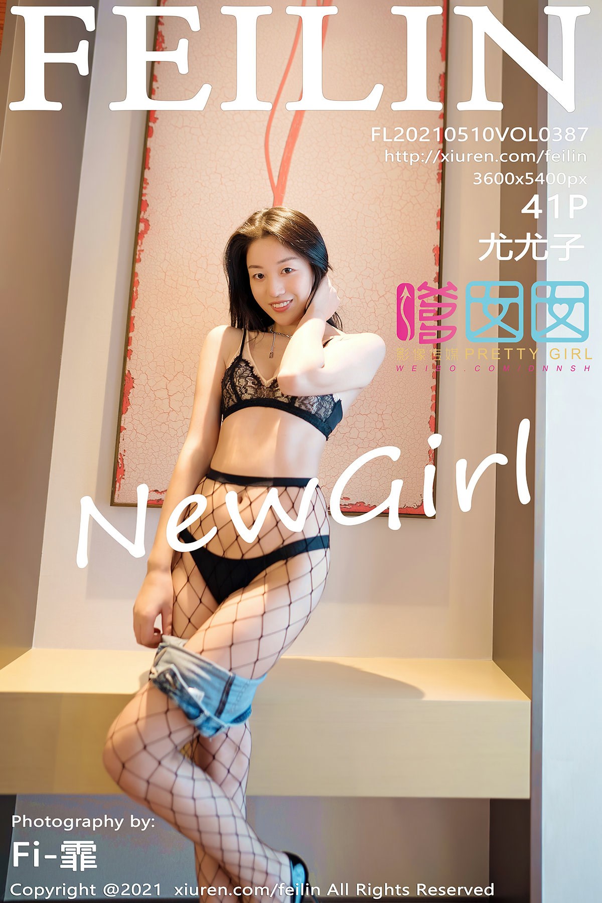 [FEILIN嗲囡囡] 2021.05.10 Vol.387 尤尤子