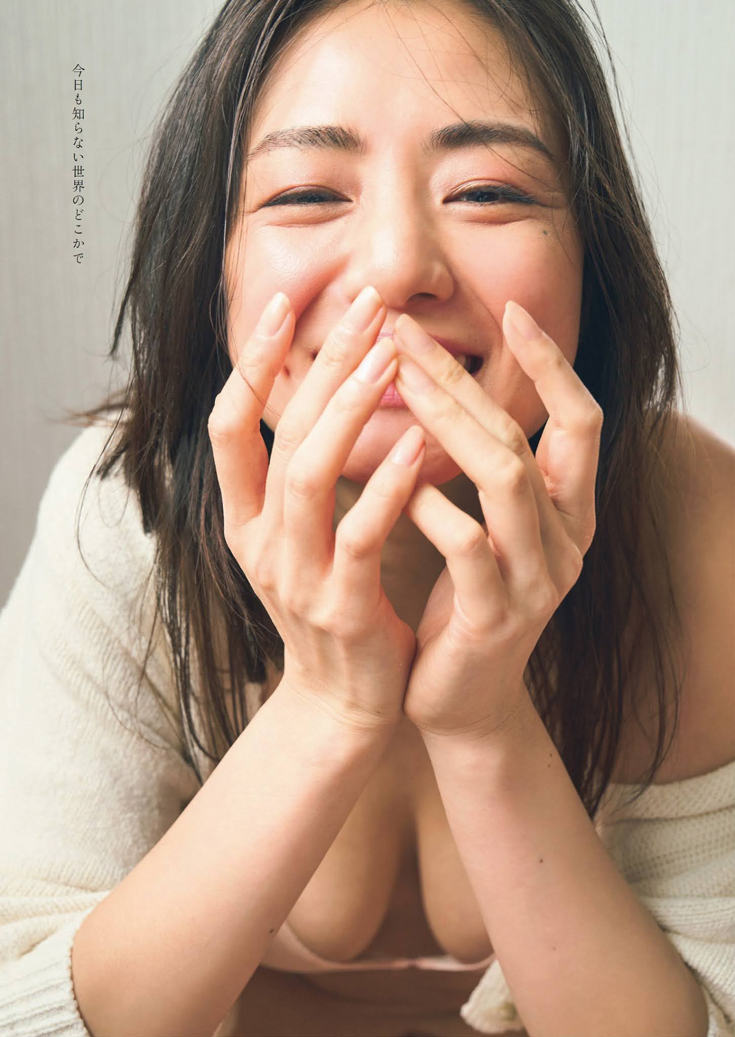 Moemi Katayama 片山萌美, Weekly Playboy 2021 No.28 (週刊プレイボーイ 2021年28号)