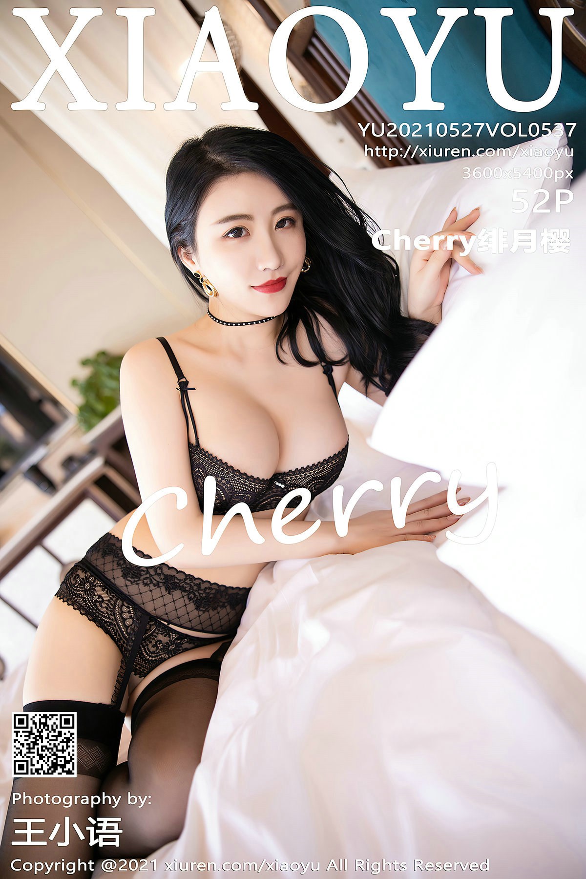 [XiaoYu语画界] 2021.05.27 Vol.537 Cherry绯月樱