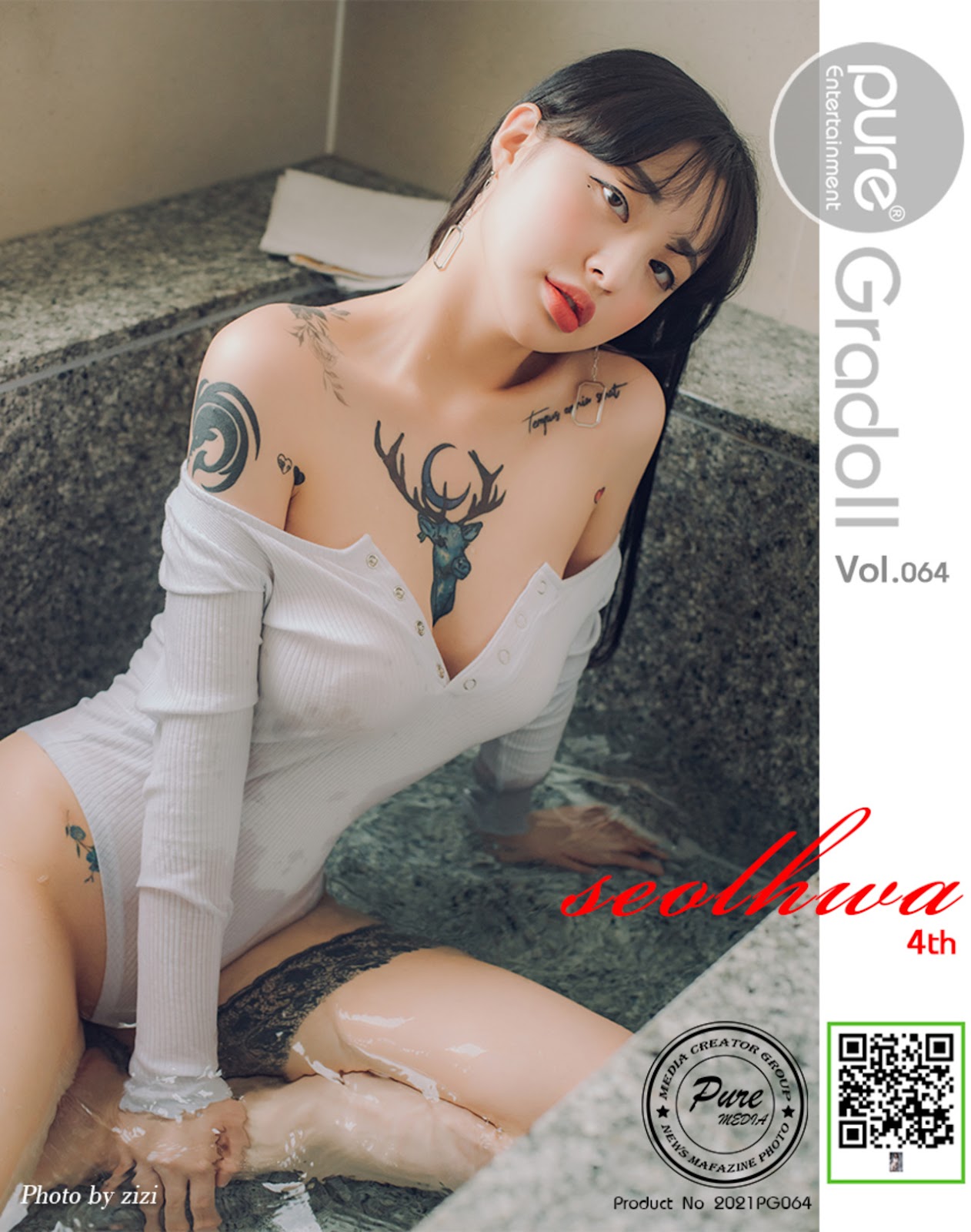 Seolhwa 설화, [PURE MEDIA] Vol.64 디지털화보